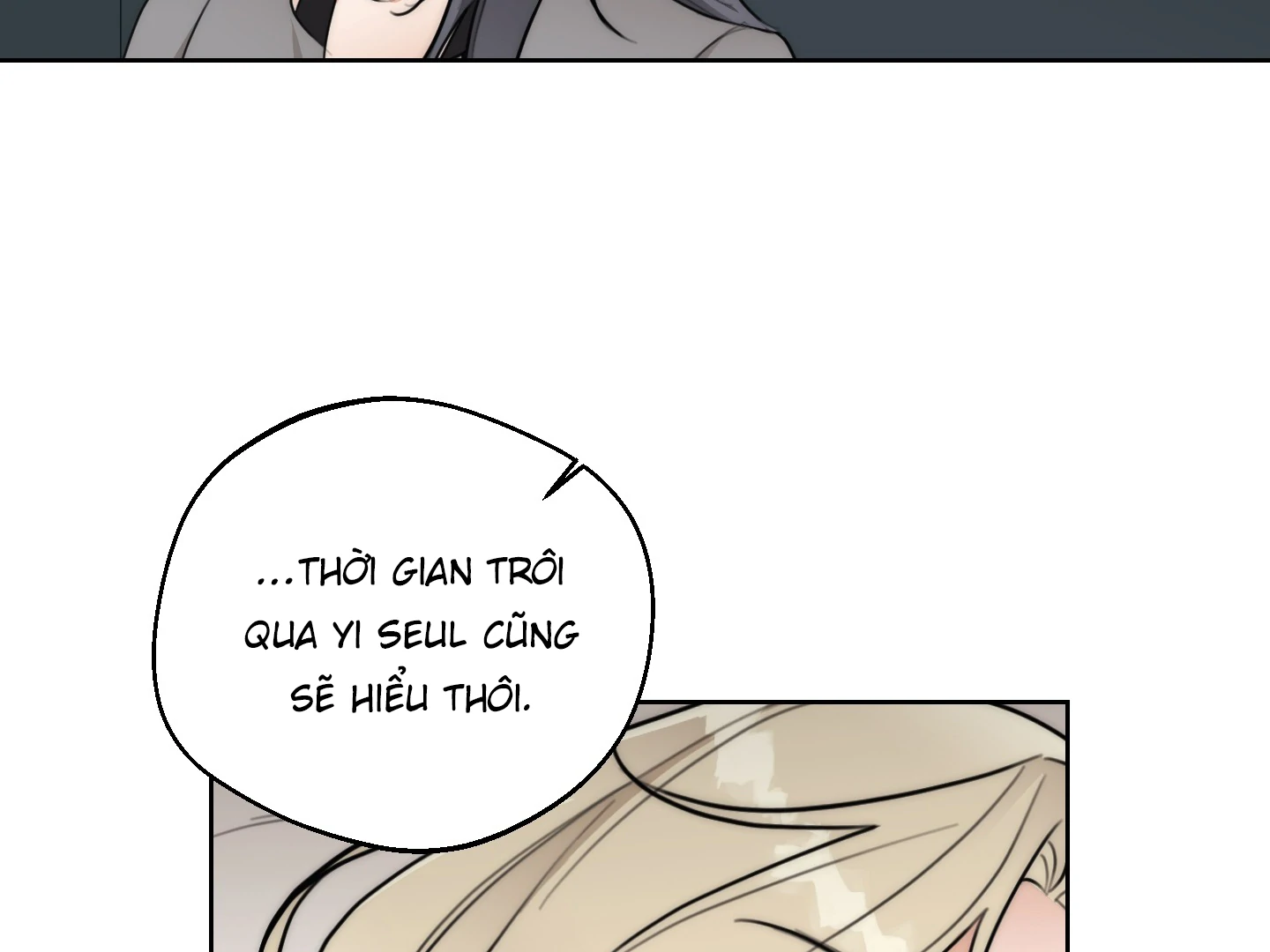 Drunken My Boss Chapter 42 - 73