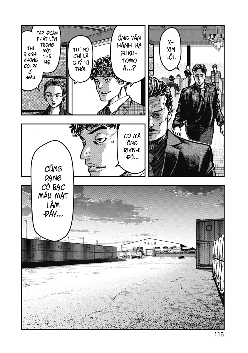 Bakuchi Gui Chapter 57 - 2