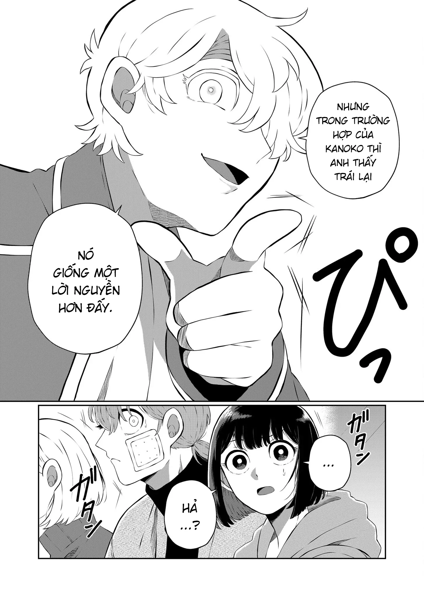 Thứ Đã Từng Là Anh Trai Tôi Chapter 65 - 8