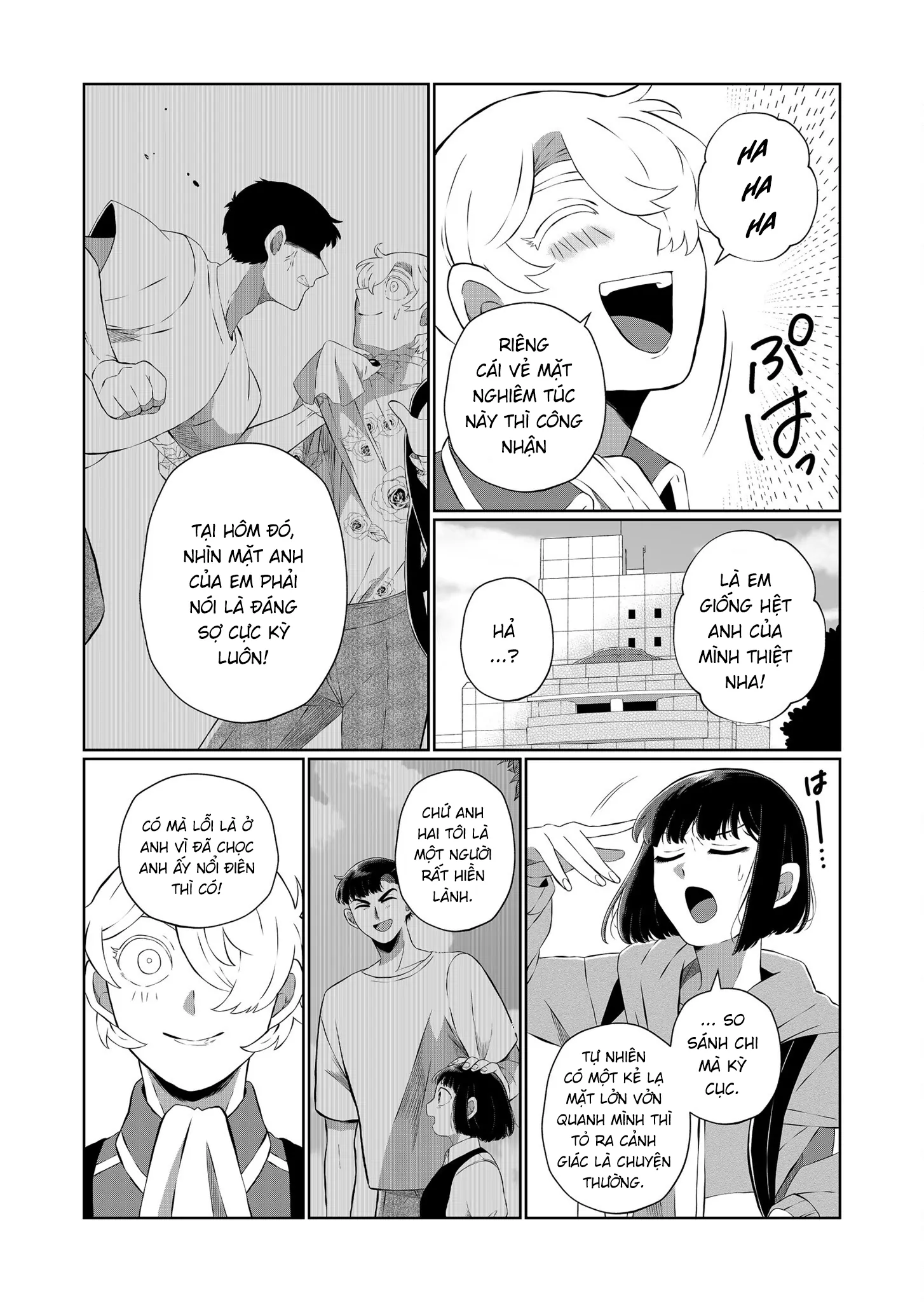 Thứ Đã Từng Là Anh Trai Tôi Chapter 65 - 13