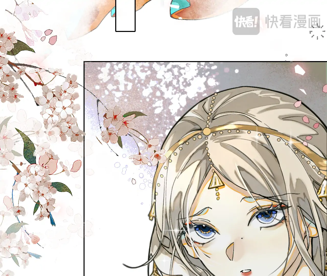 Mãn Thuyền Thanh Mộng Áp Tinh Hà Chapter 15 - 68