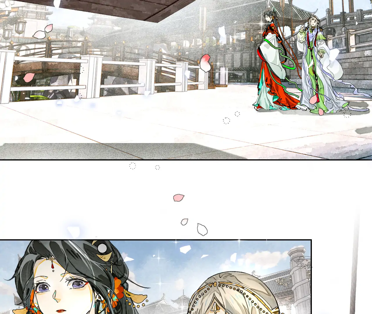 Mãn Thuyền Thanh Mộng Áp Tinh Hà Chapter 15 - 5