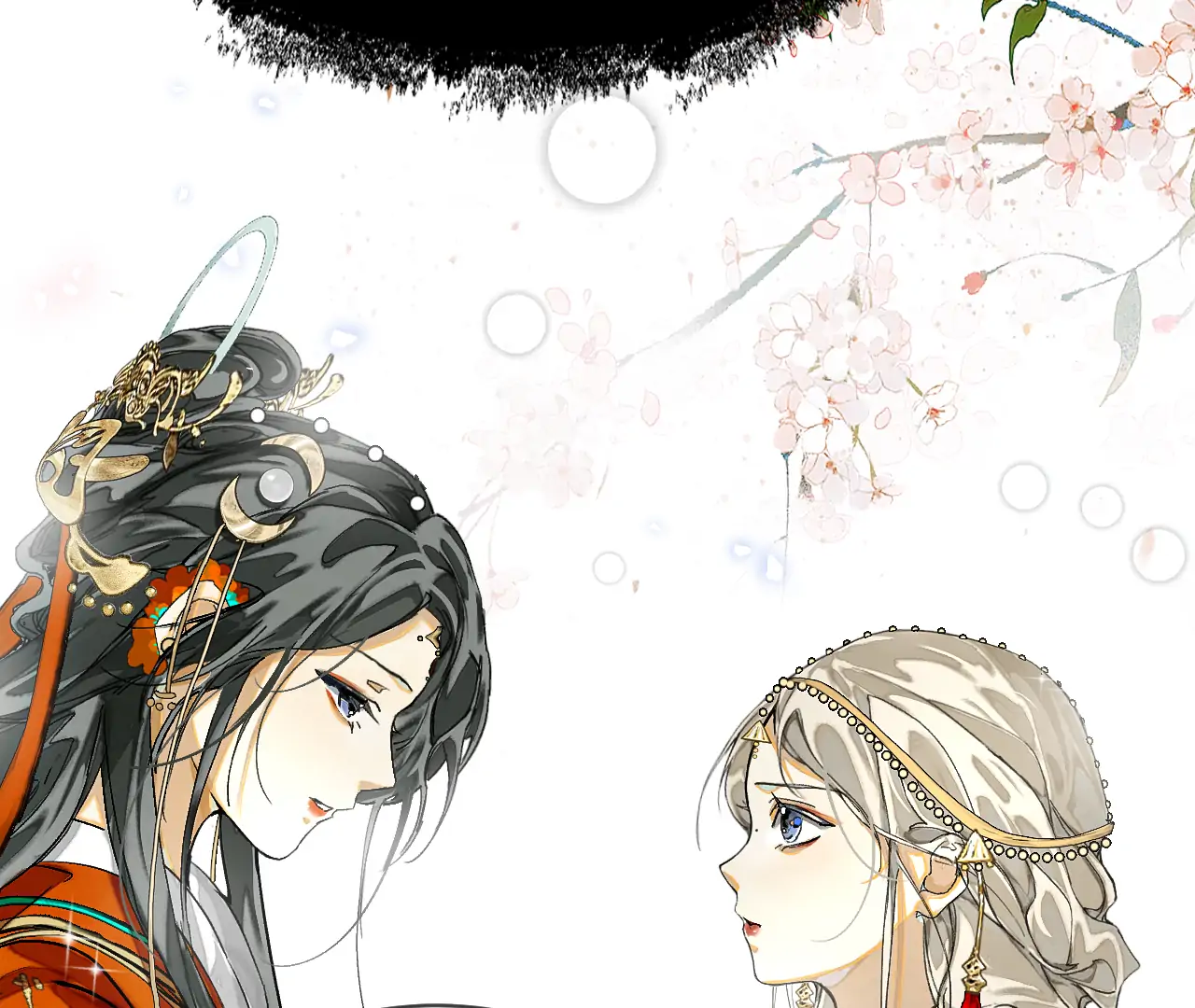 Mãn Thuyền Thanh Mộng Áp Tinh Hà Chapter 15 - 21