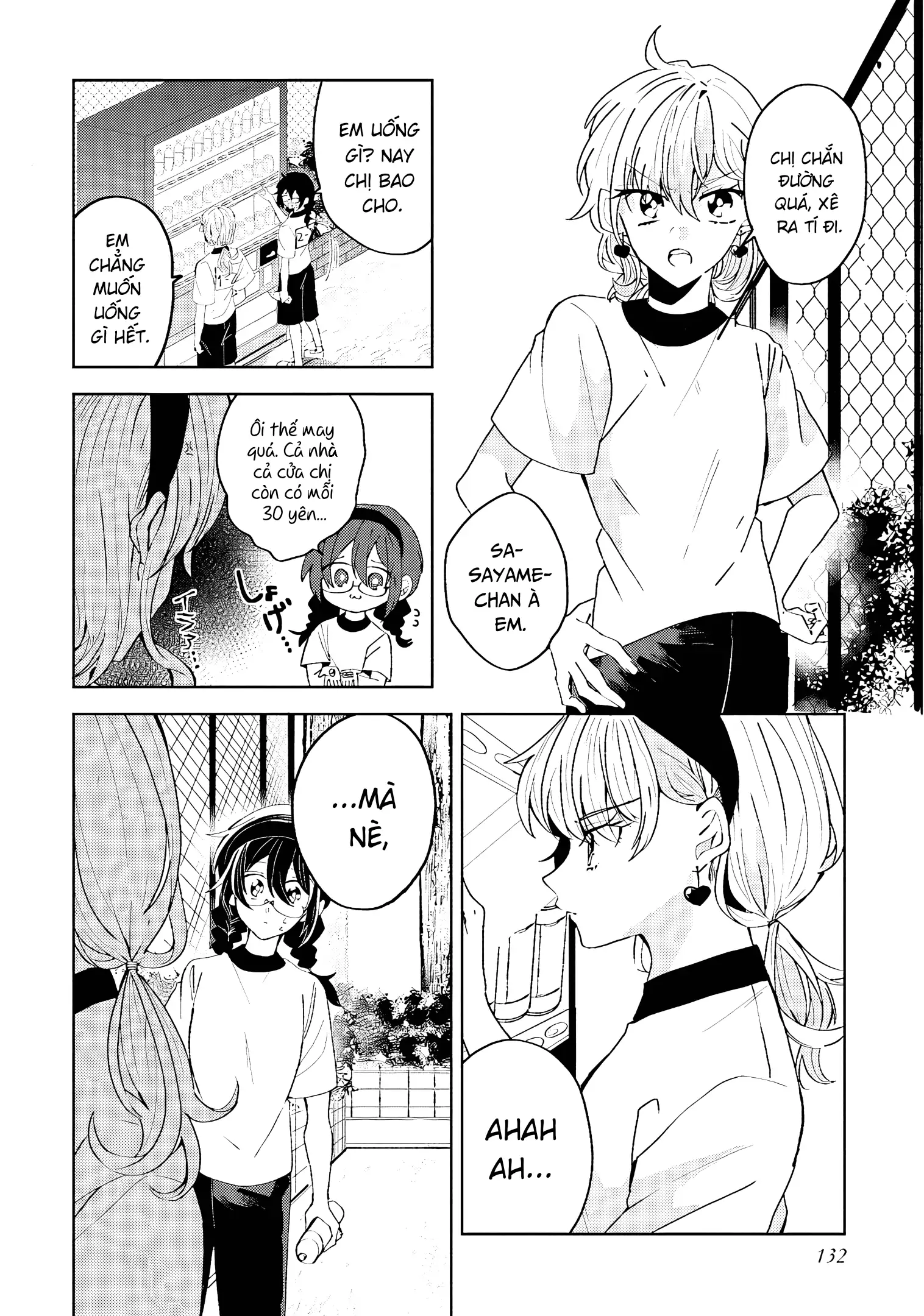 Iincho to Furyou-kun Chapter 29 - 2