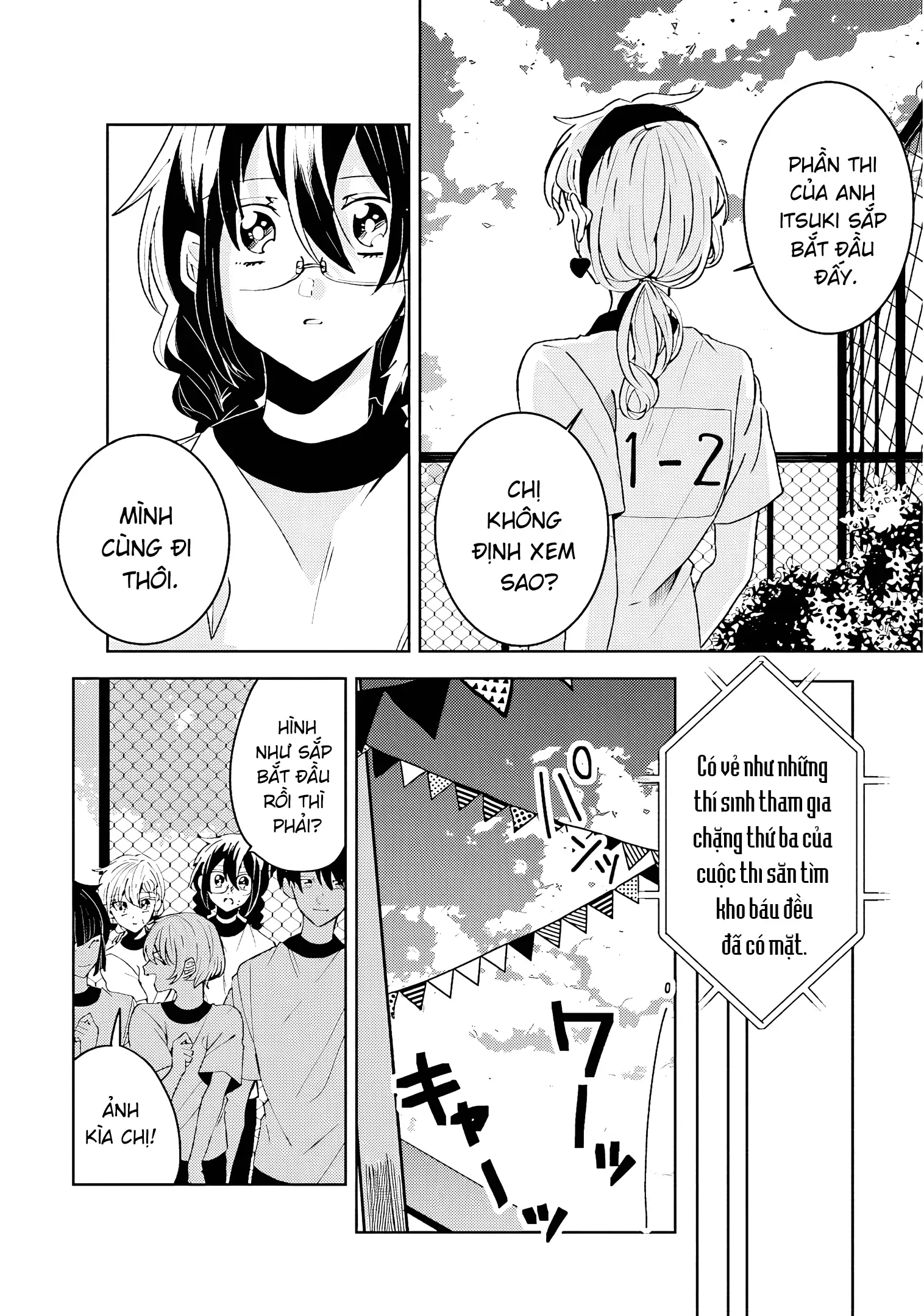 Iincho to Furyou-kun Chapter 29 - 4