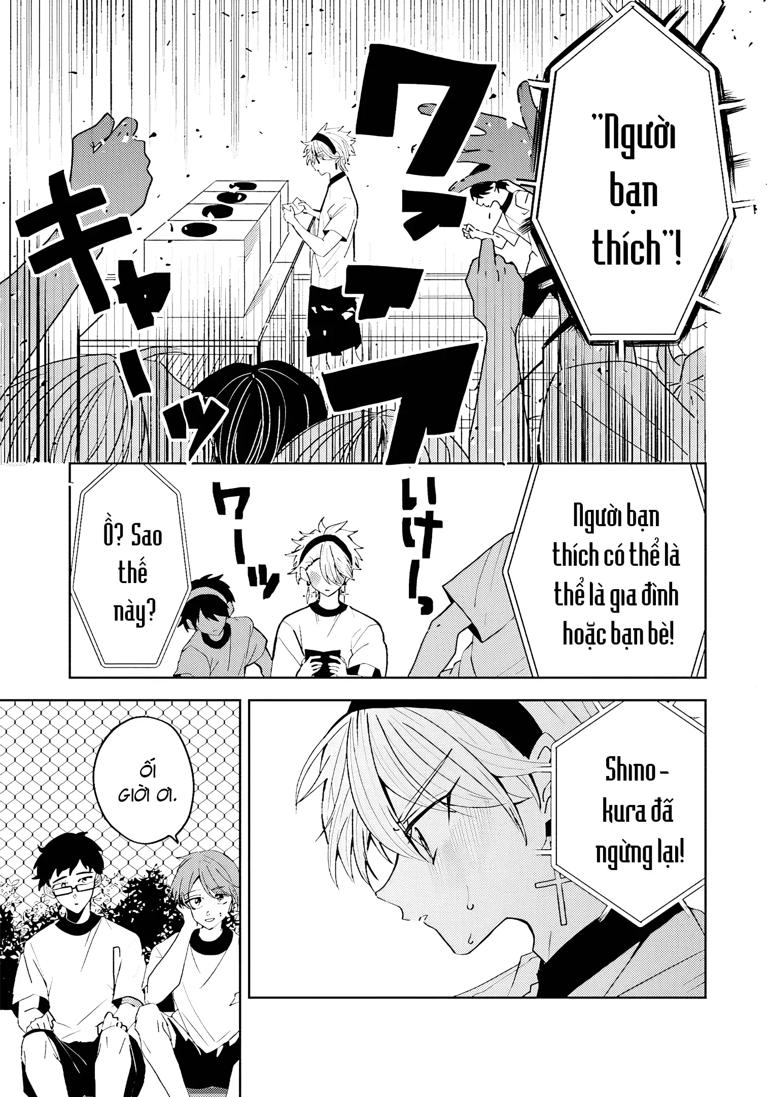 Iincho to Furyou-kun Chapter 29 - 7