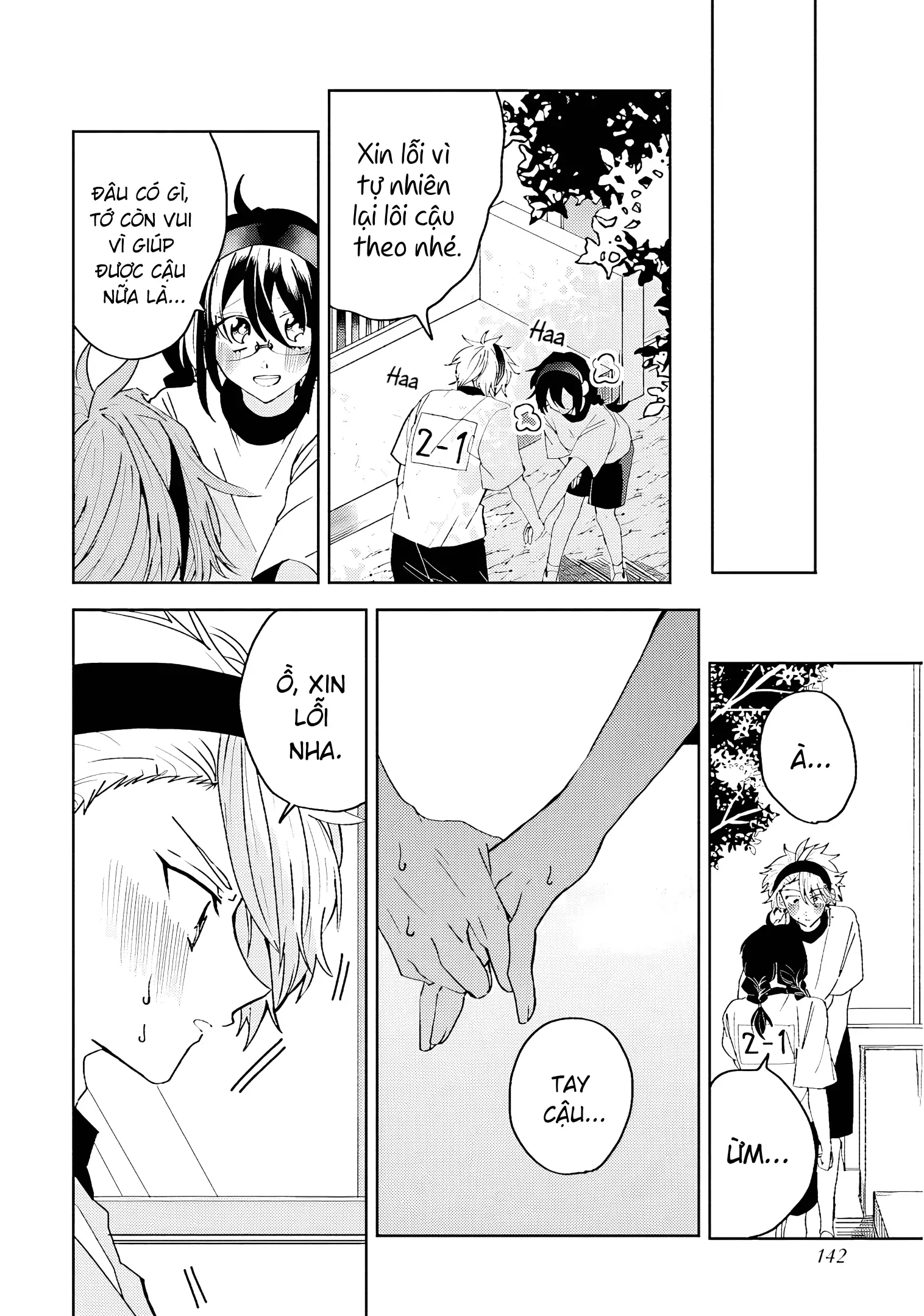 Iincho to Furyou-kun Chapter 29 - 12