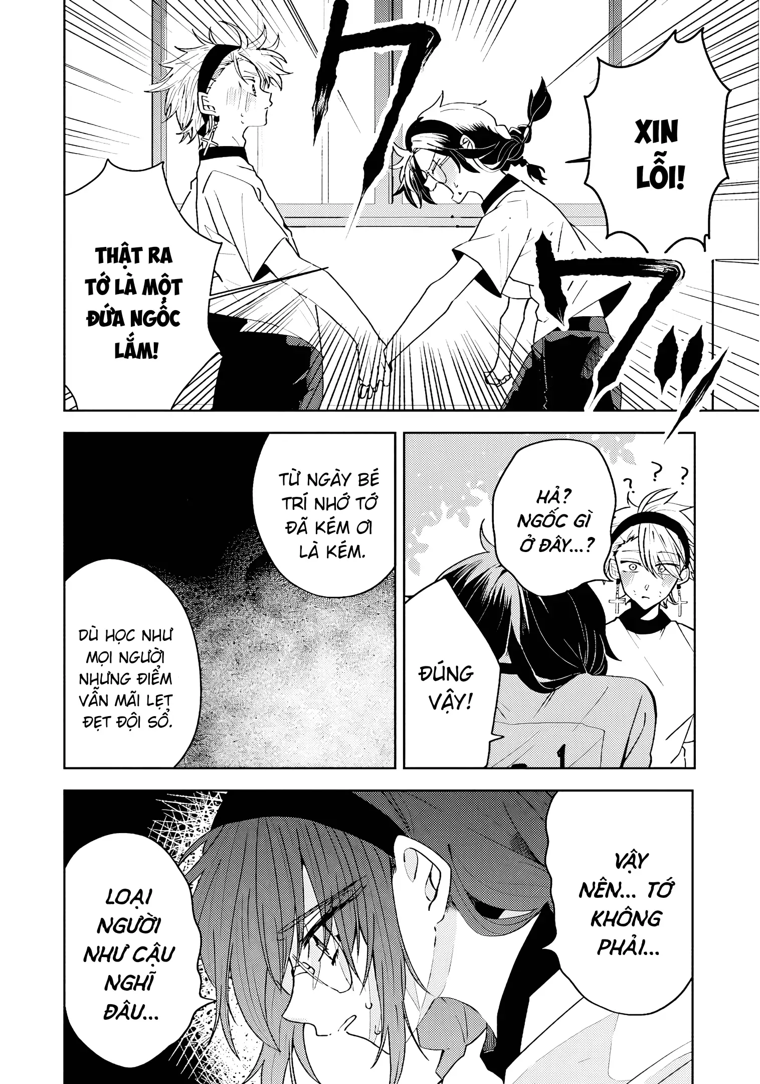 Iincho to Furyou-kun Chapter 29 - 16