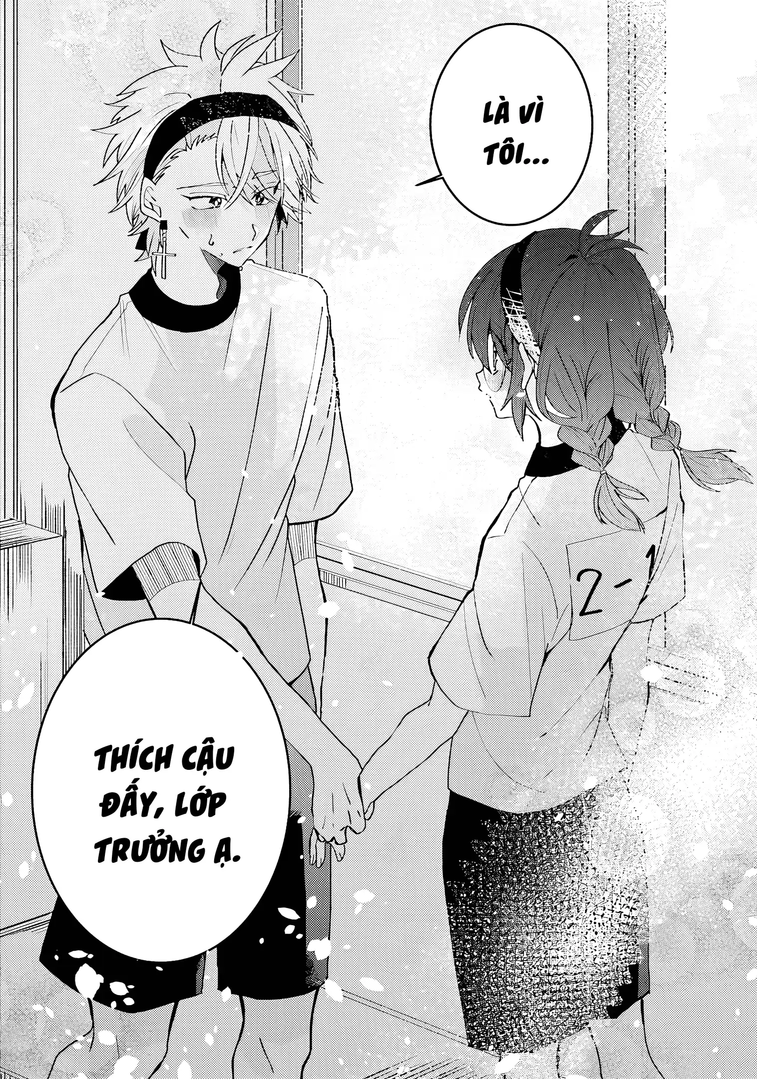 Iincho to Furyou-kun Chapter 29 - 14