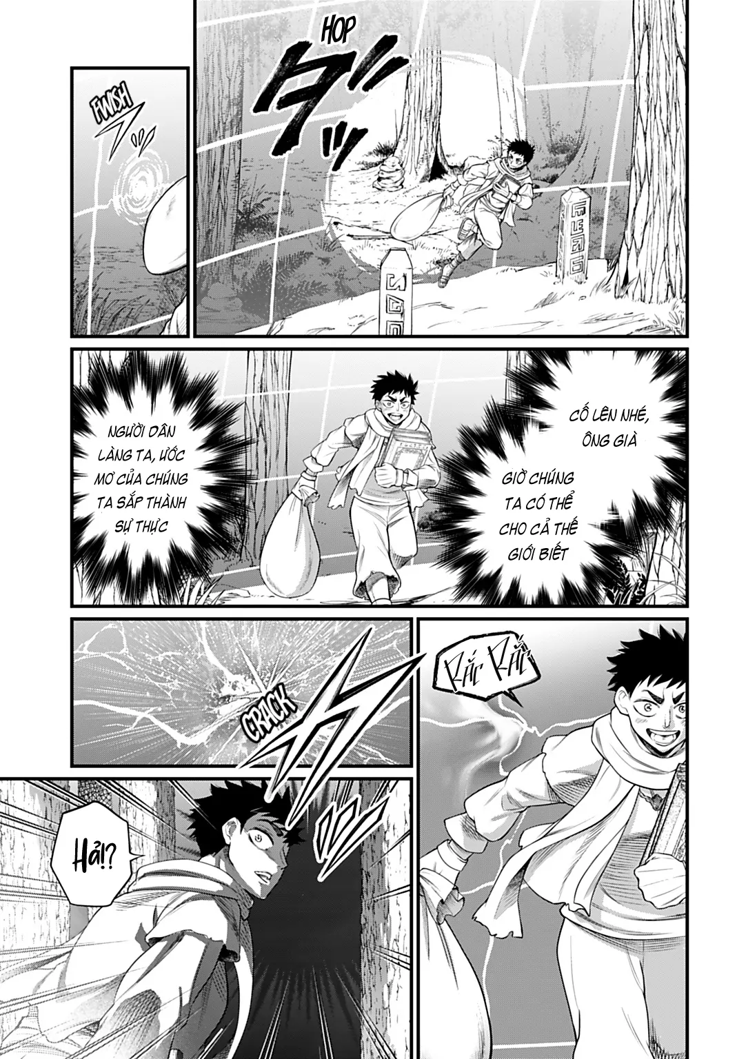 Shuumatsu No Valkyrie Chapter 113 - 28