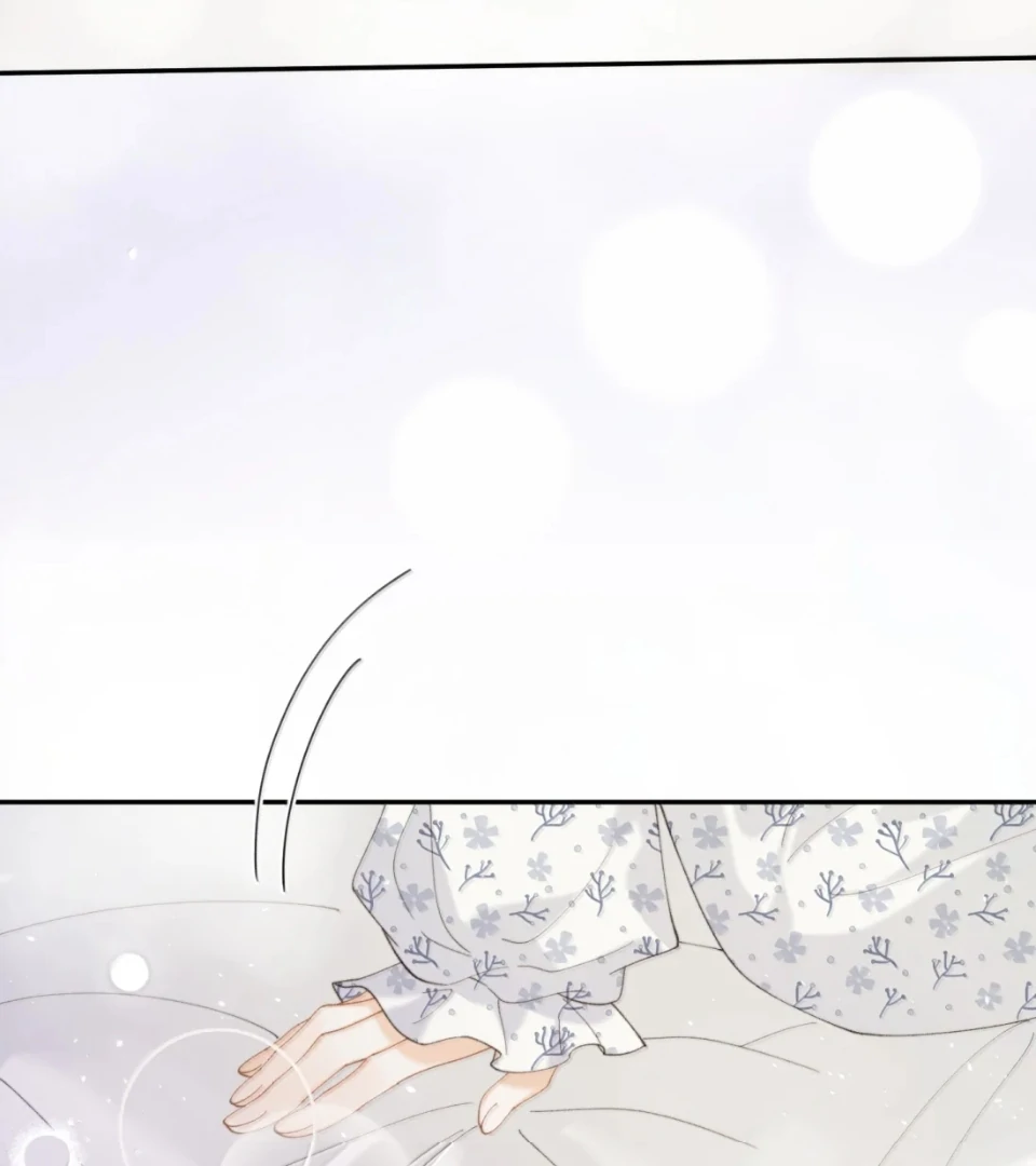 Phản Diện Gặp Kẻ Cuồng Yêu Chapter 70 - 14