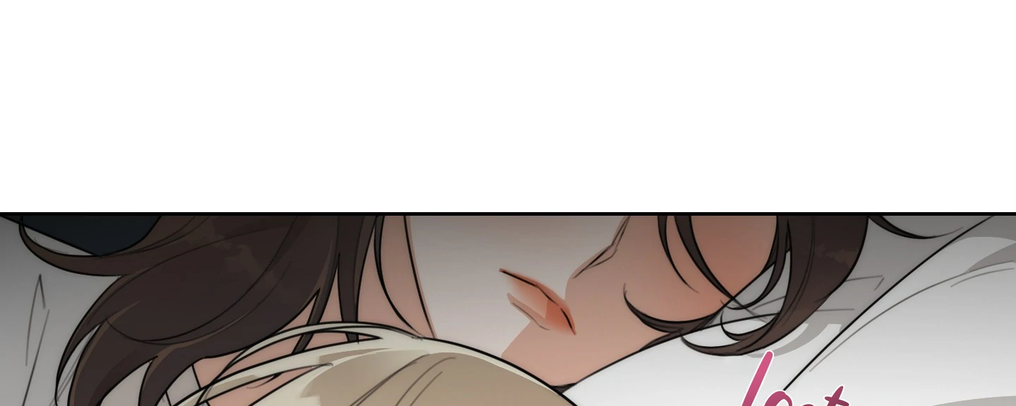 Drunken My Boss Chapter 43 - 60