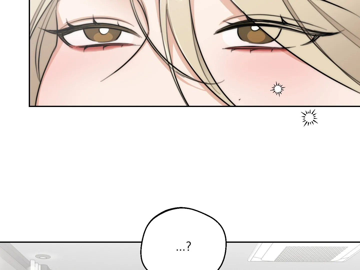 Drunken My Boss Chapter 43 - 2