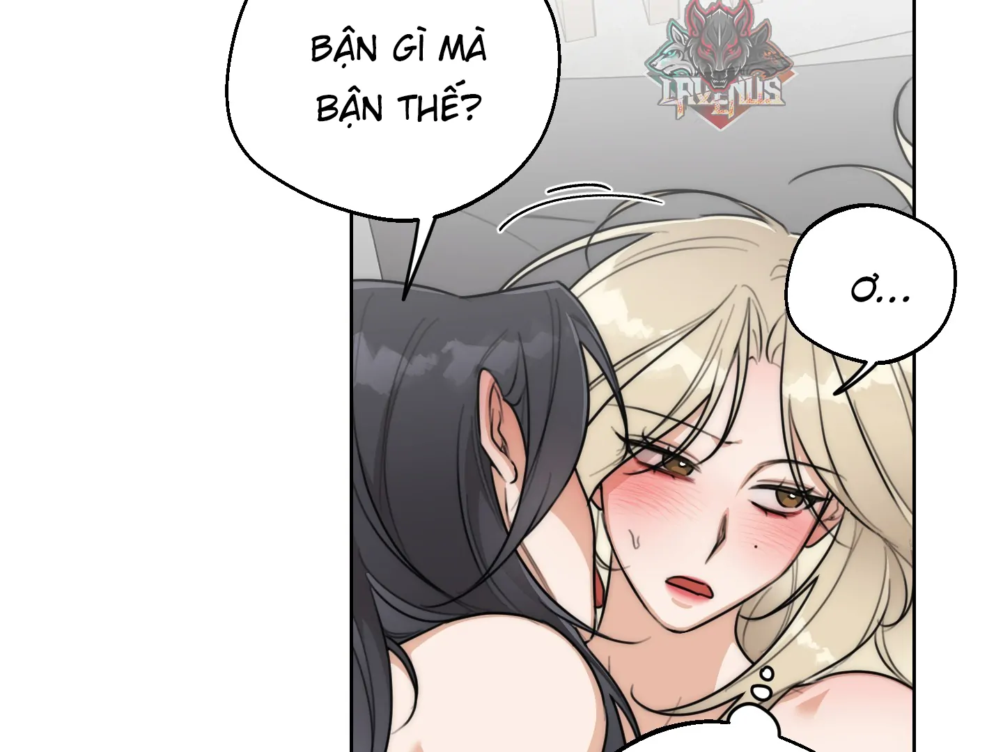 Drunken My Boss Chapter 43 - 16