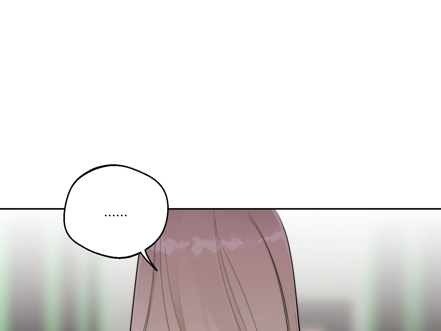 Drunken My Boss Chapter 44 - 4