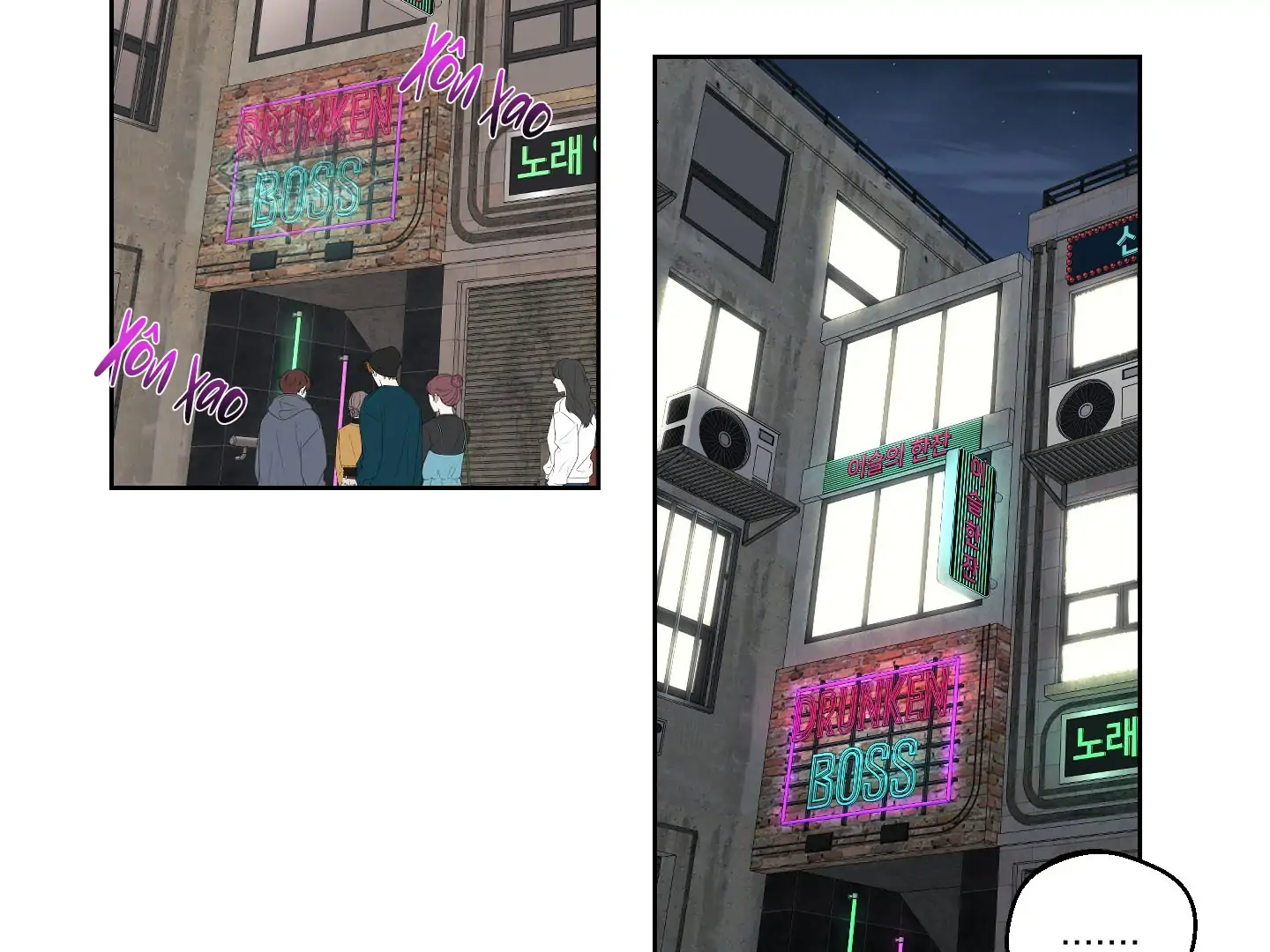 Drunken My Boss Chapter 44 - 48