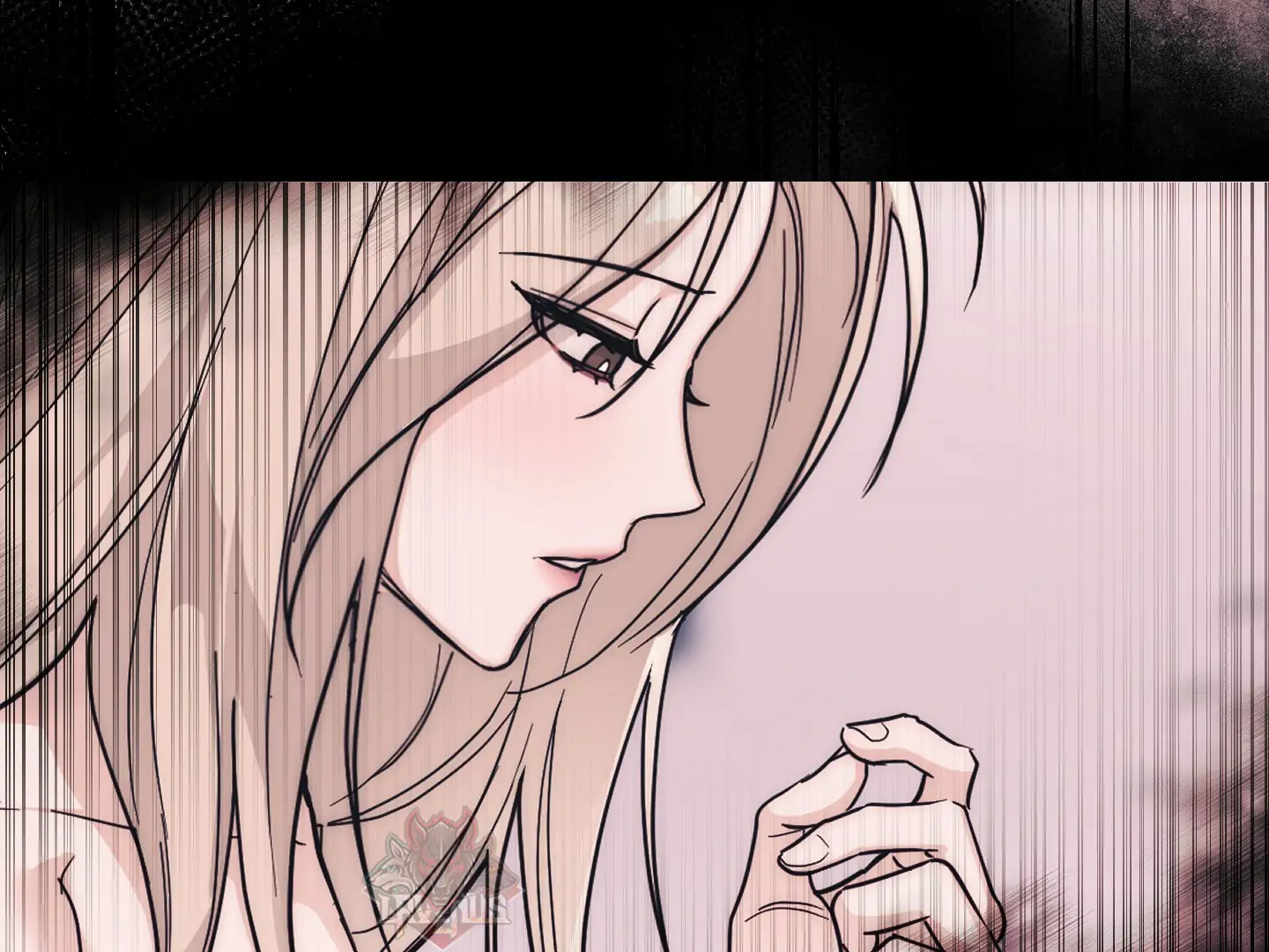 Drunken My Boss Chapter 44 - 25