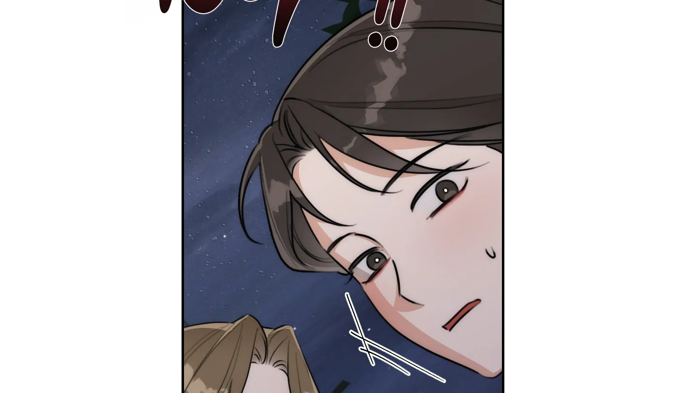 Drunken My Boss Chapter 44 - 40