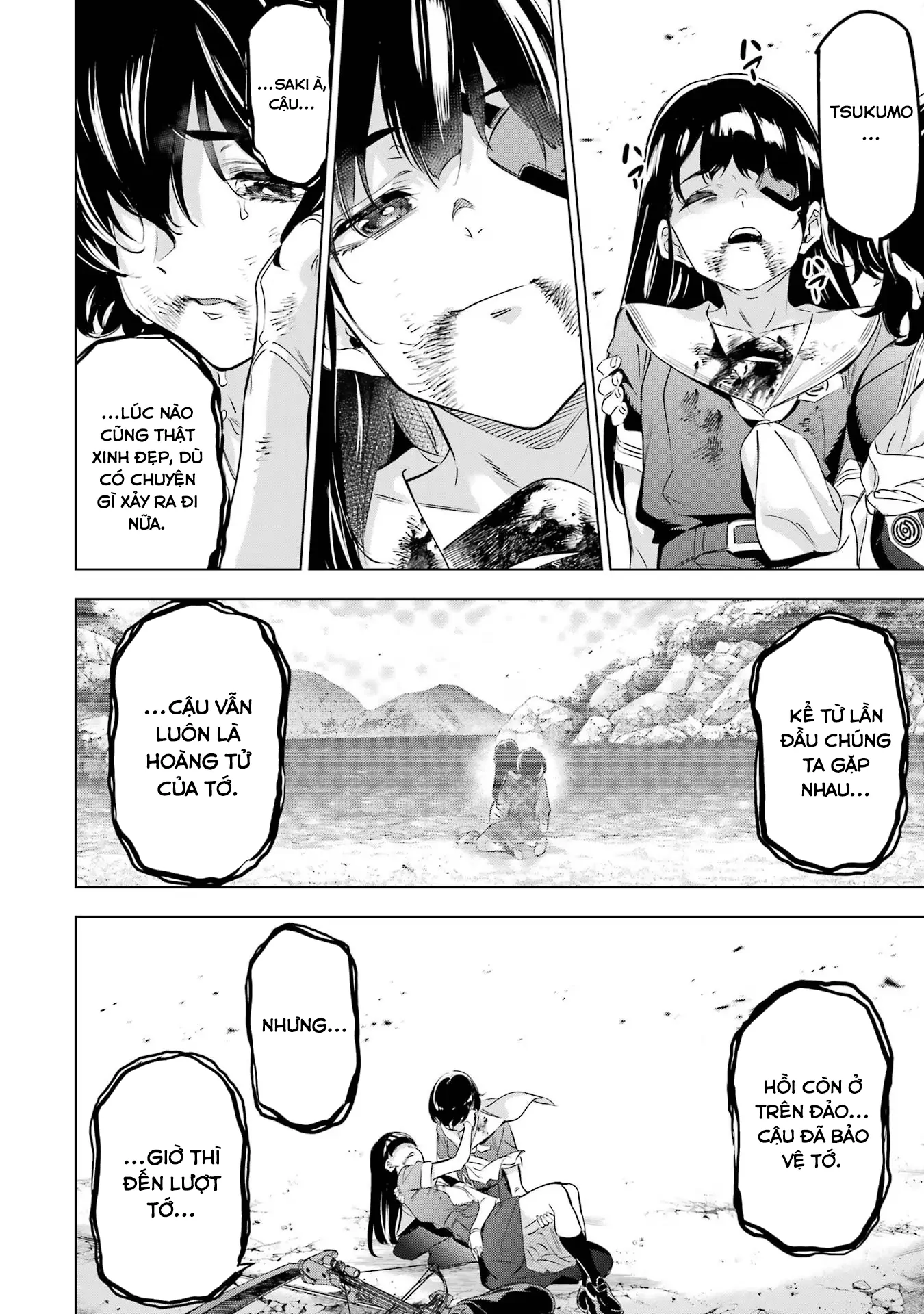 Kaijin Reijoh Chapter 40 - 7