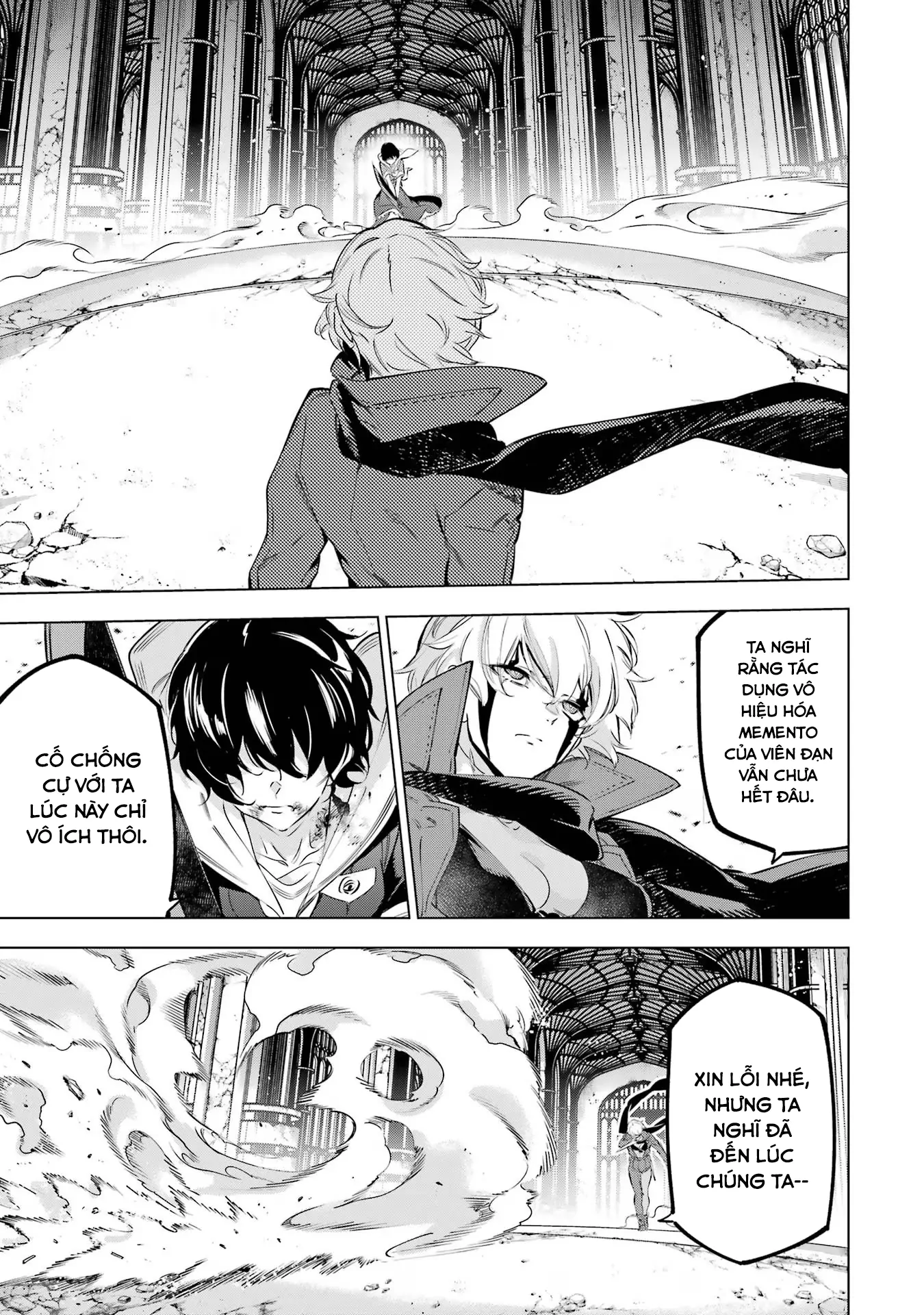 Kaijin Reijoh Chapter 40 - 10