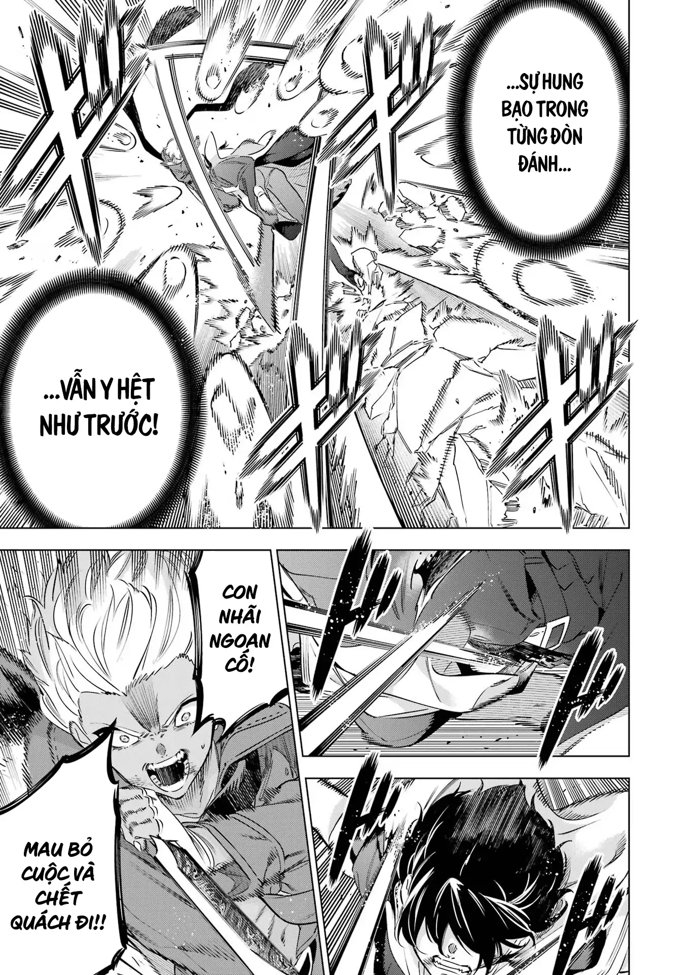 Kaijin Reijoh Chapter 40 - 14