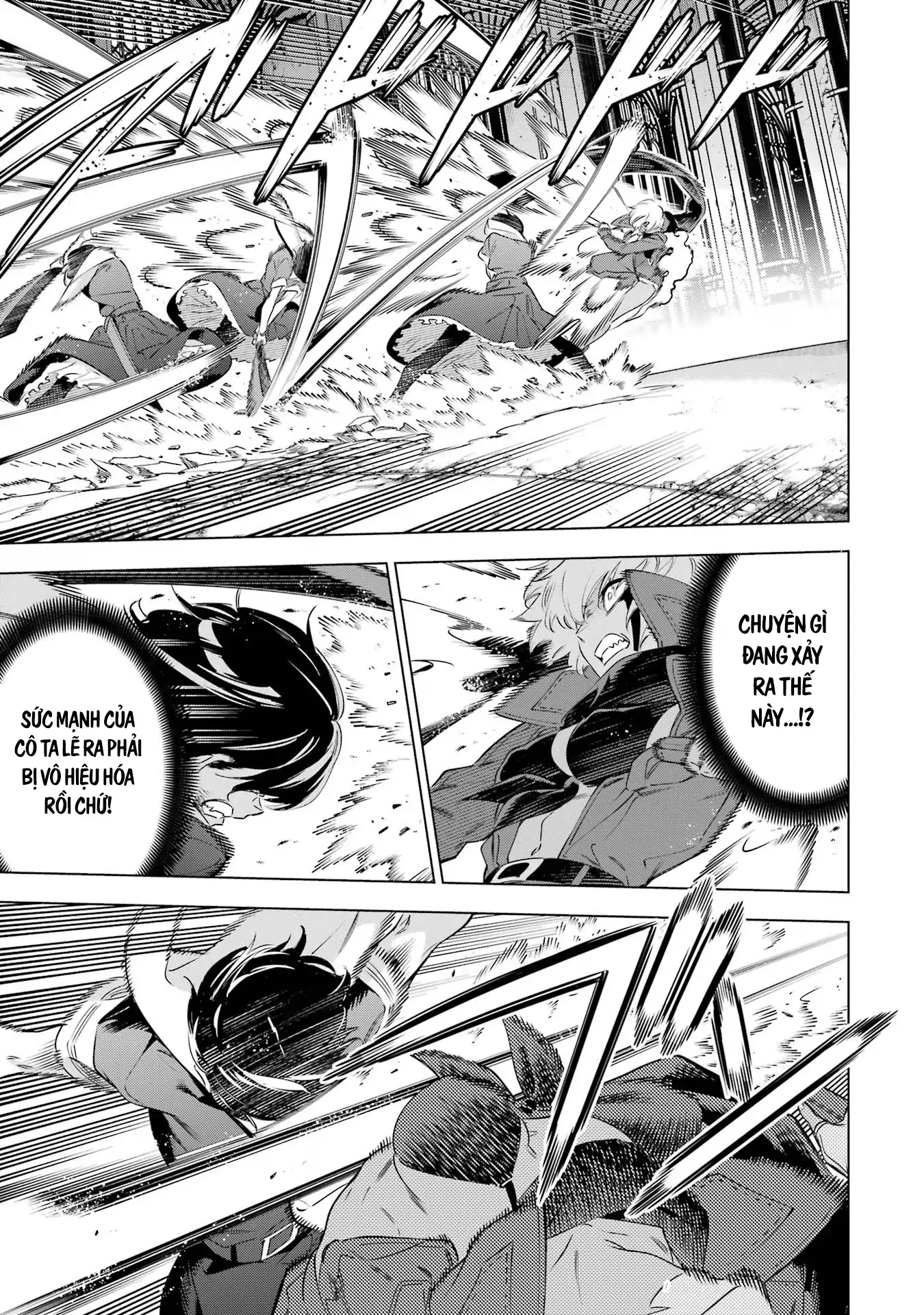 Kaijin Reijoh Chapter 40 - 12