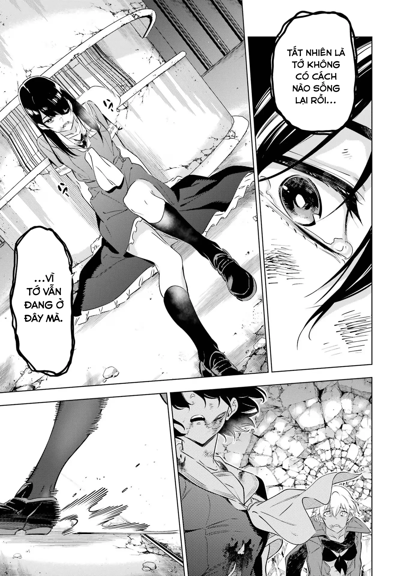 Kaijin Reijoh Chapter 40 - 23