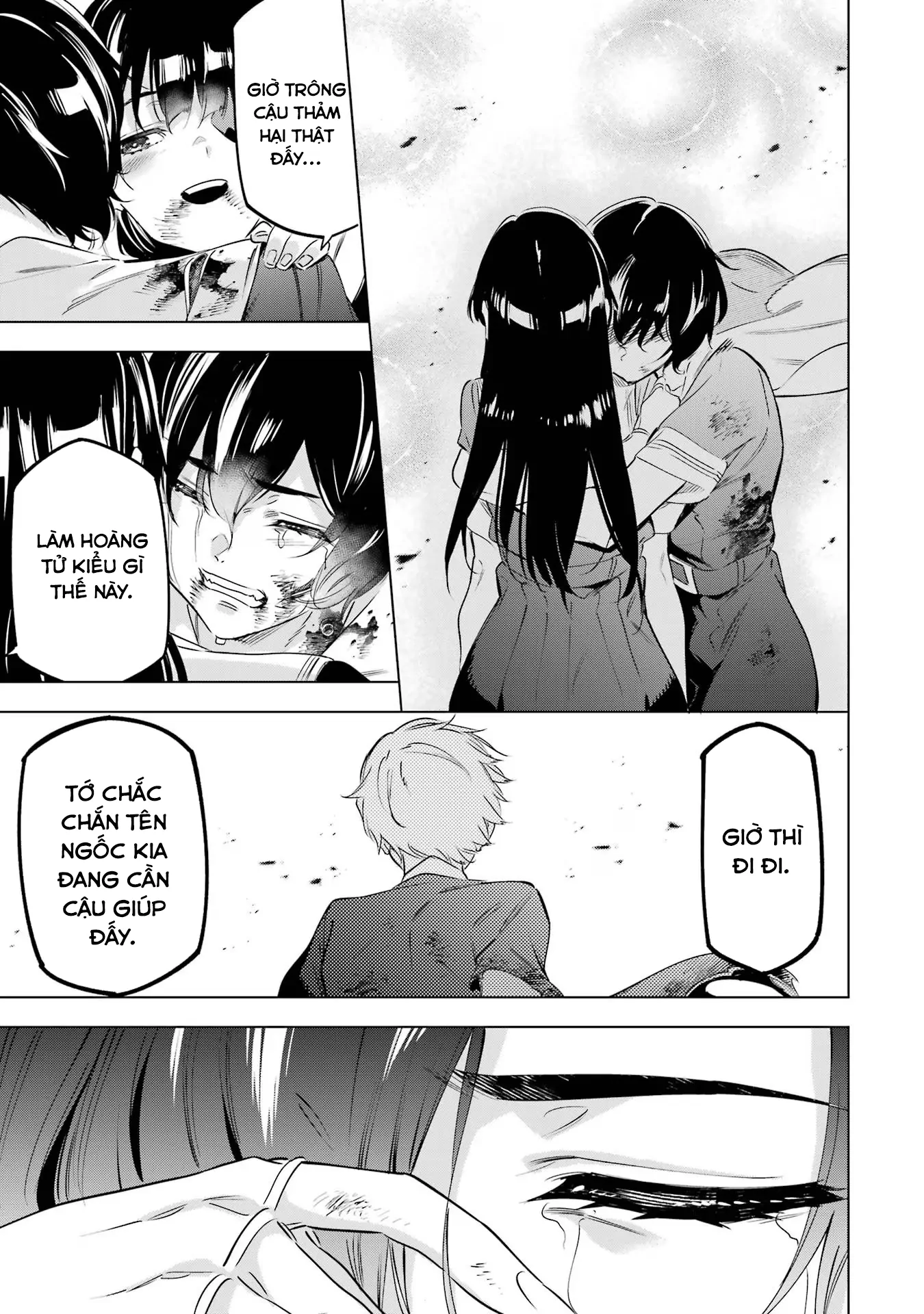 Kaijin Reijoh Chapter 40 - 25