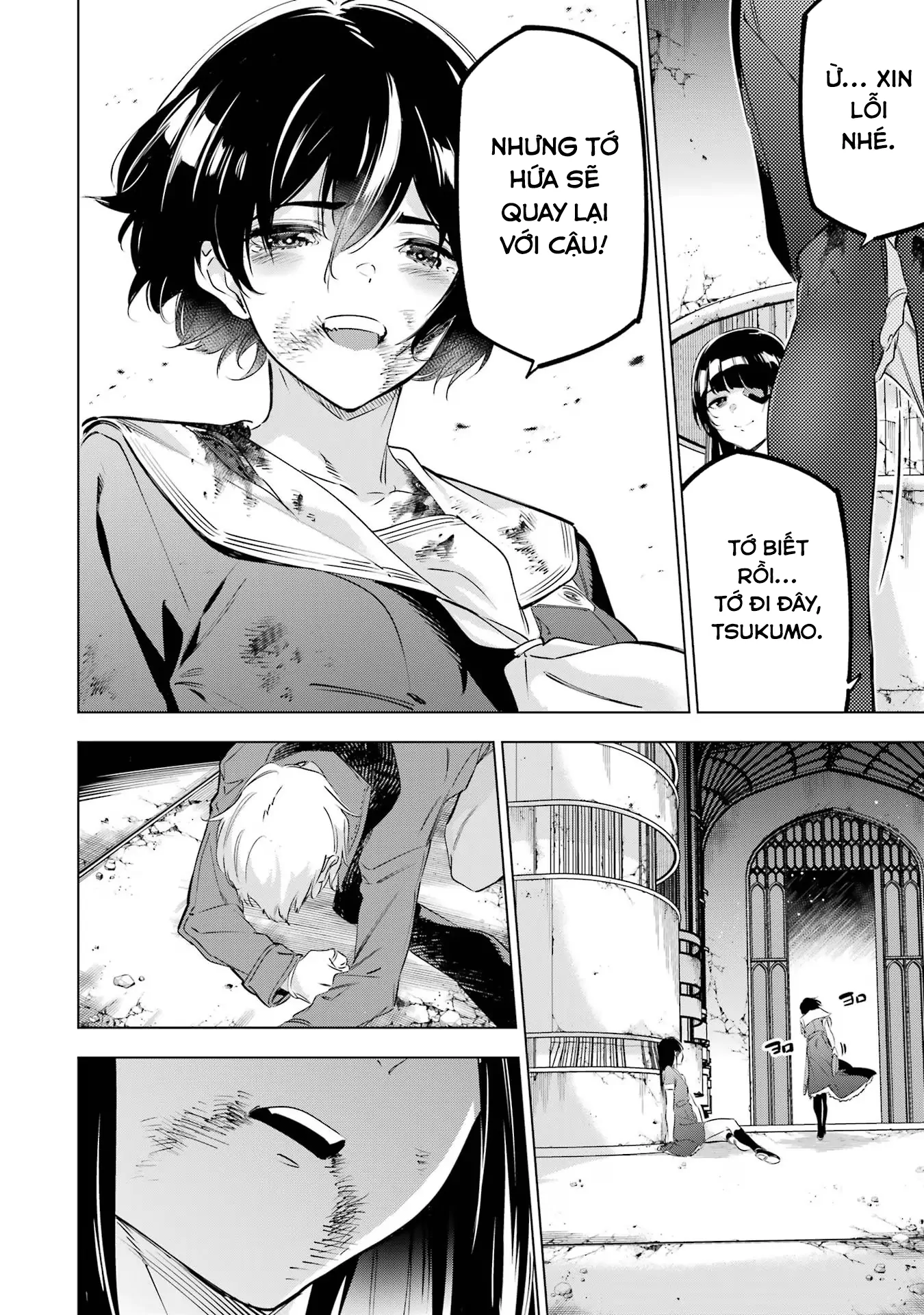 Kaijin Reijoh Chapter 40 - 26