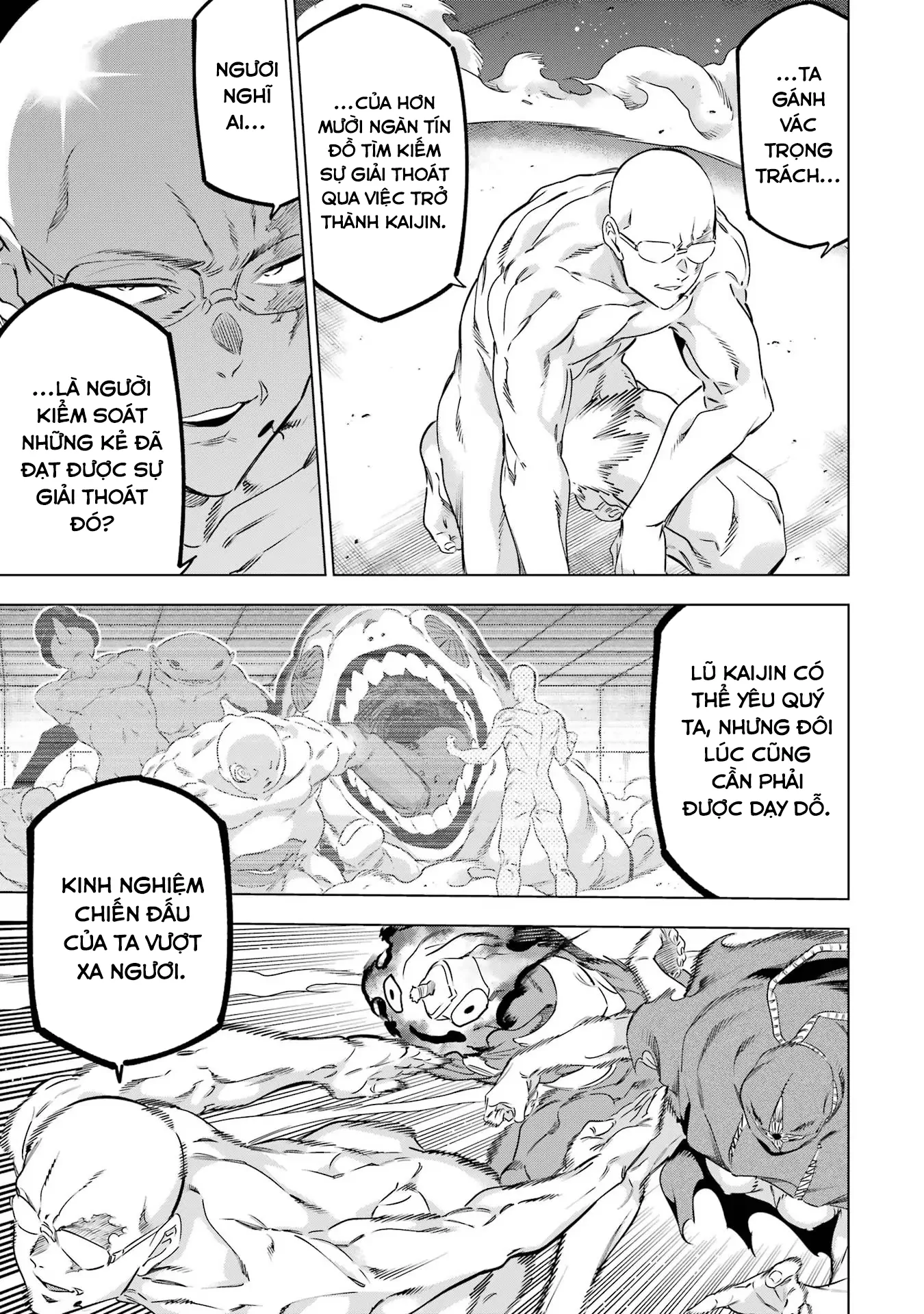 Kaijin Reijoh Chapter 40 - 31