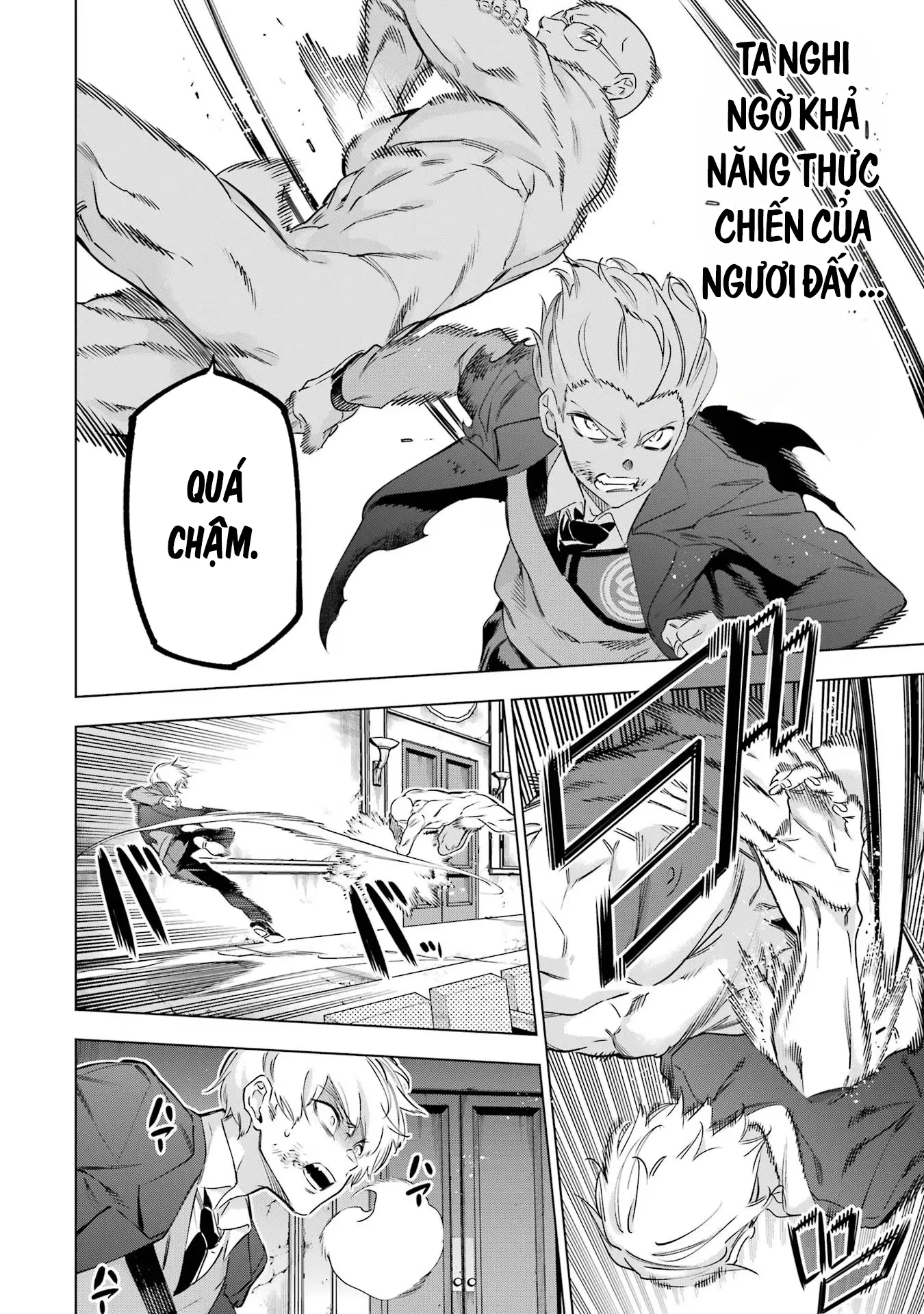 Kaijin Reijoh Chapter 40 - 30