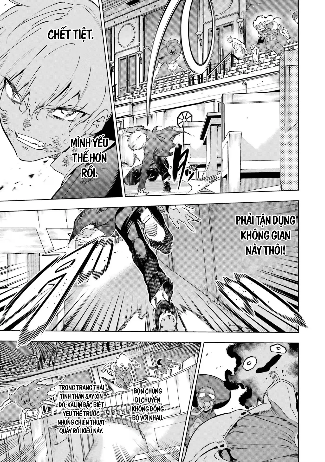 Kaijin Reijoh Chapter 40 - 33