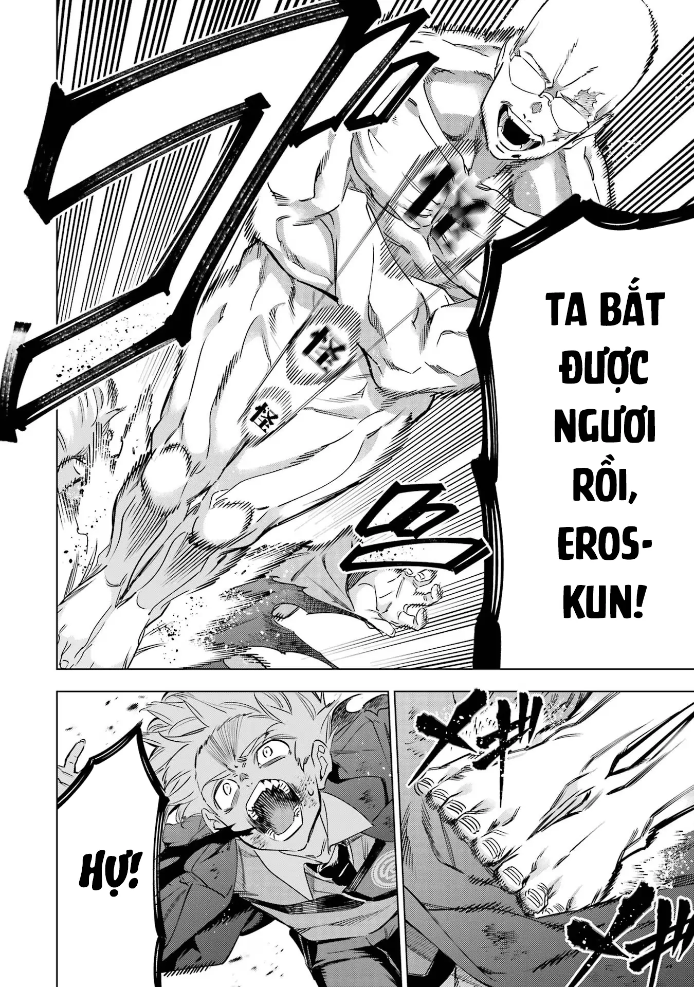 Kaijin Reijoh Chapter 40 - 36