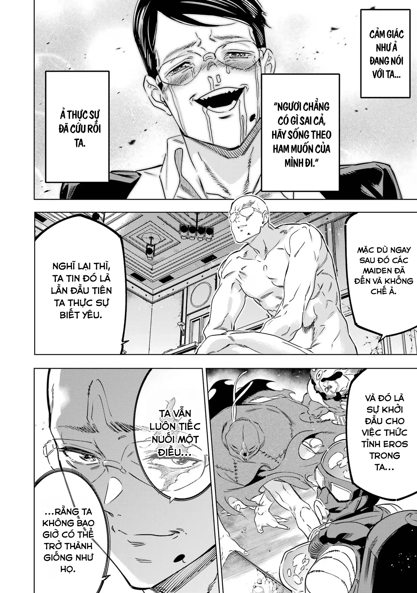 Kaijin Reijoh Chapter 40 - 42