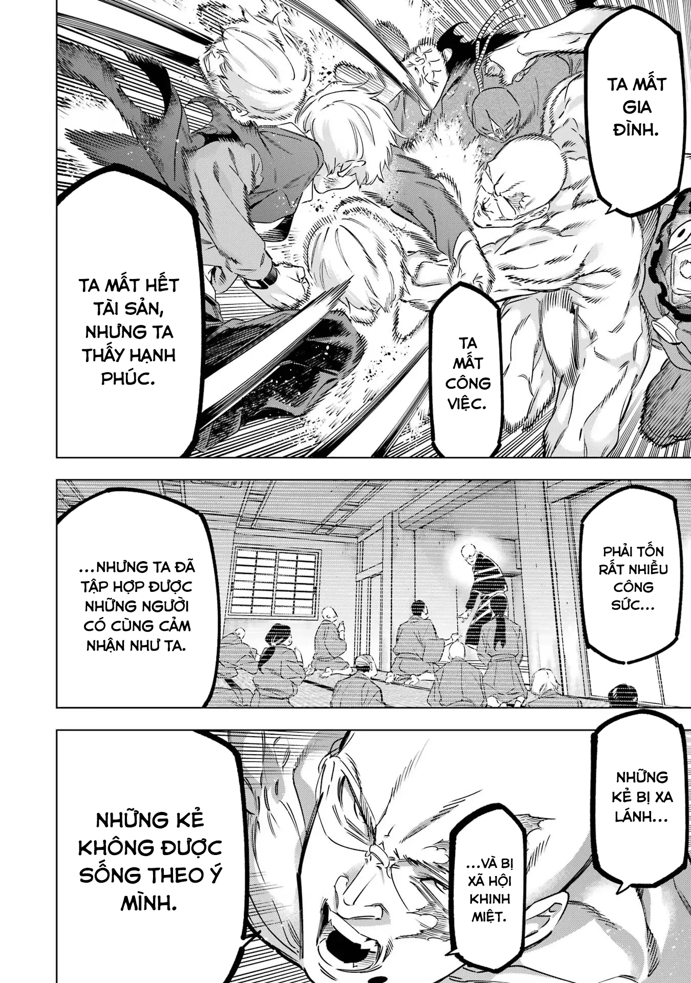 Kaijin Reijoh Chapter 40 - 44