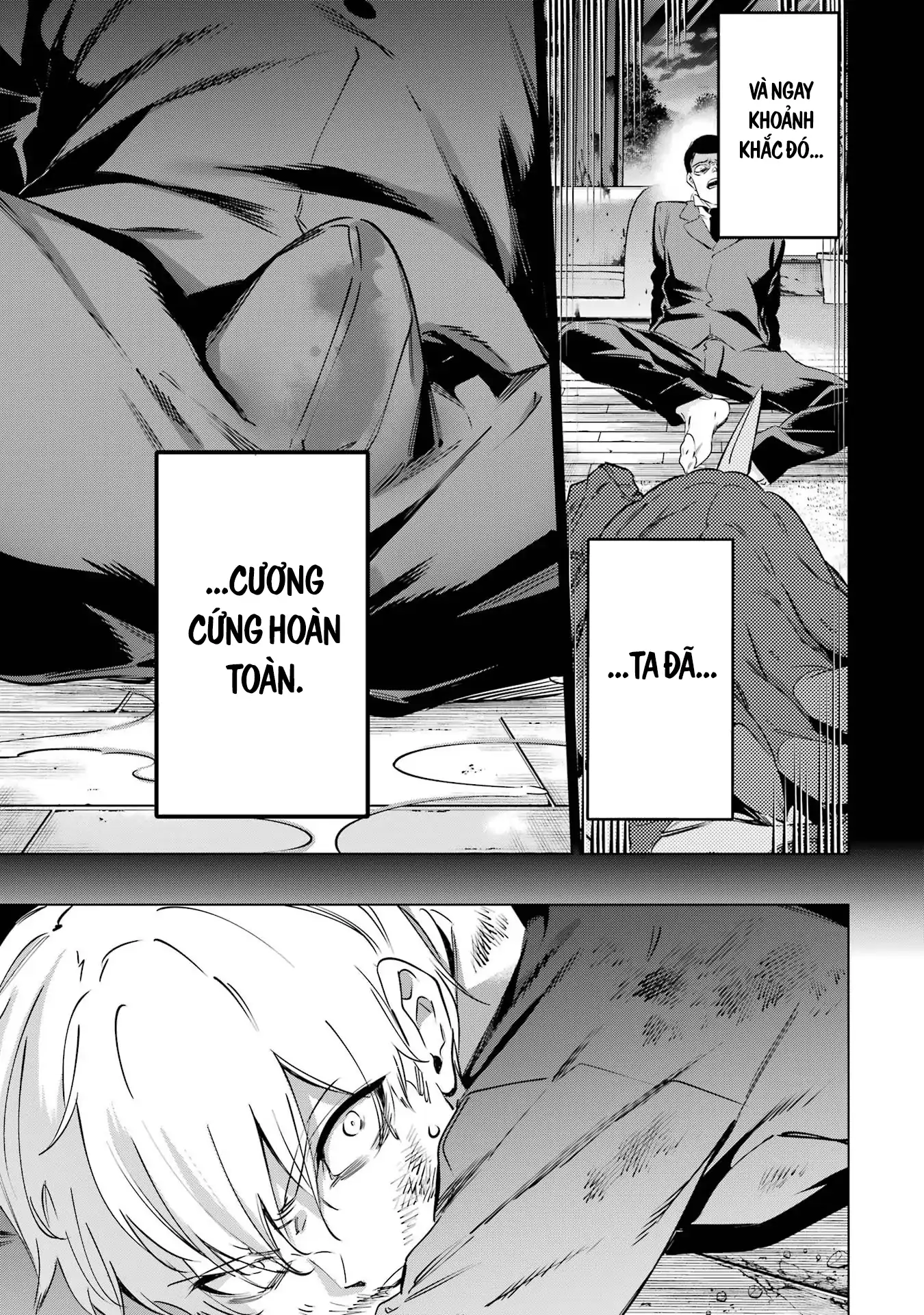 Kaijin Reijoh Chapter 40 - 41