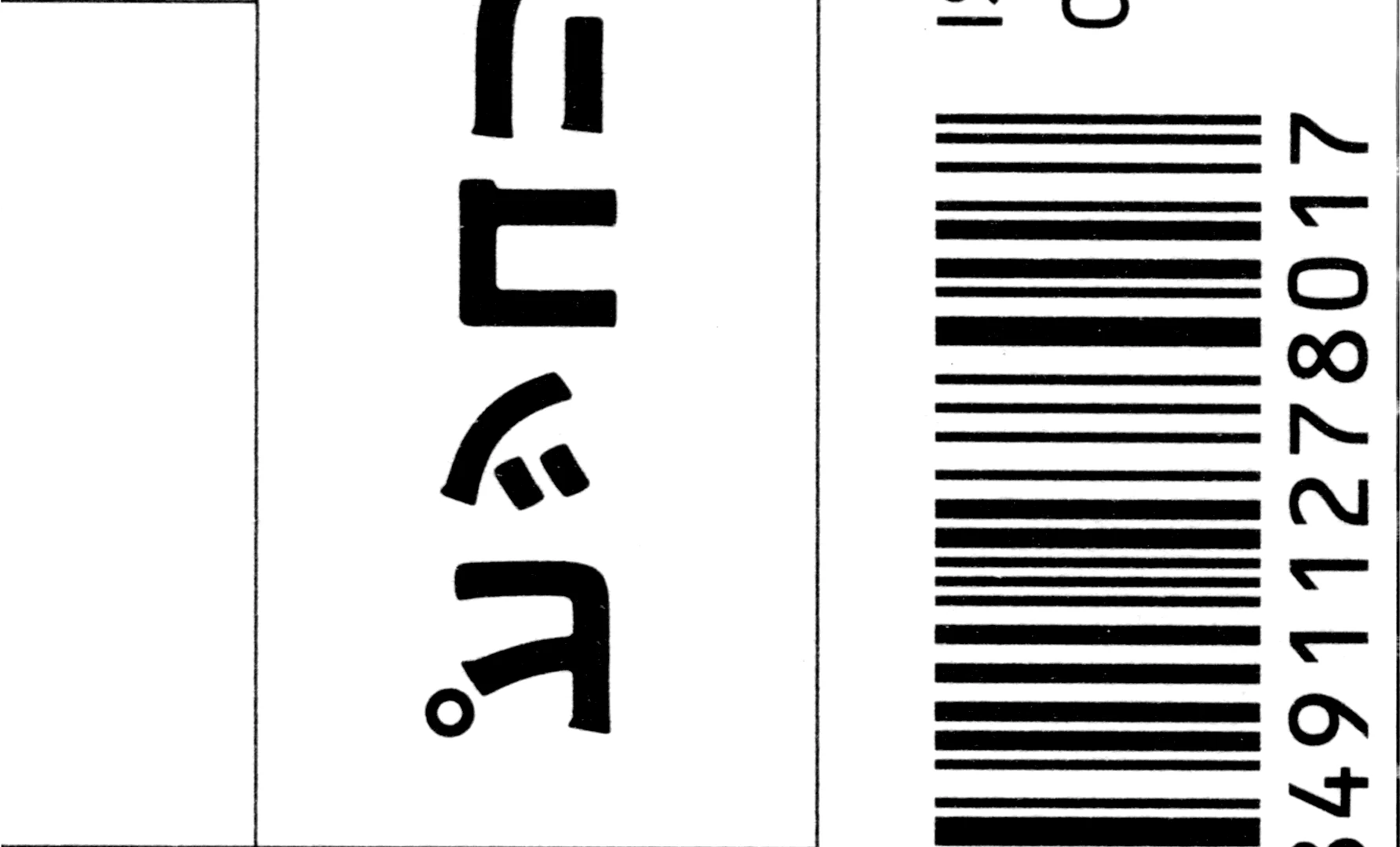 Piccolina (Anh Xiên Nướng Và Em Bunny Girl) Chapter 24.5 - 15