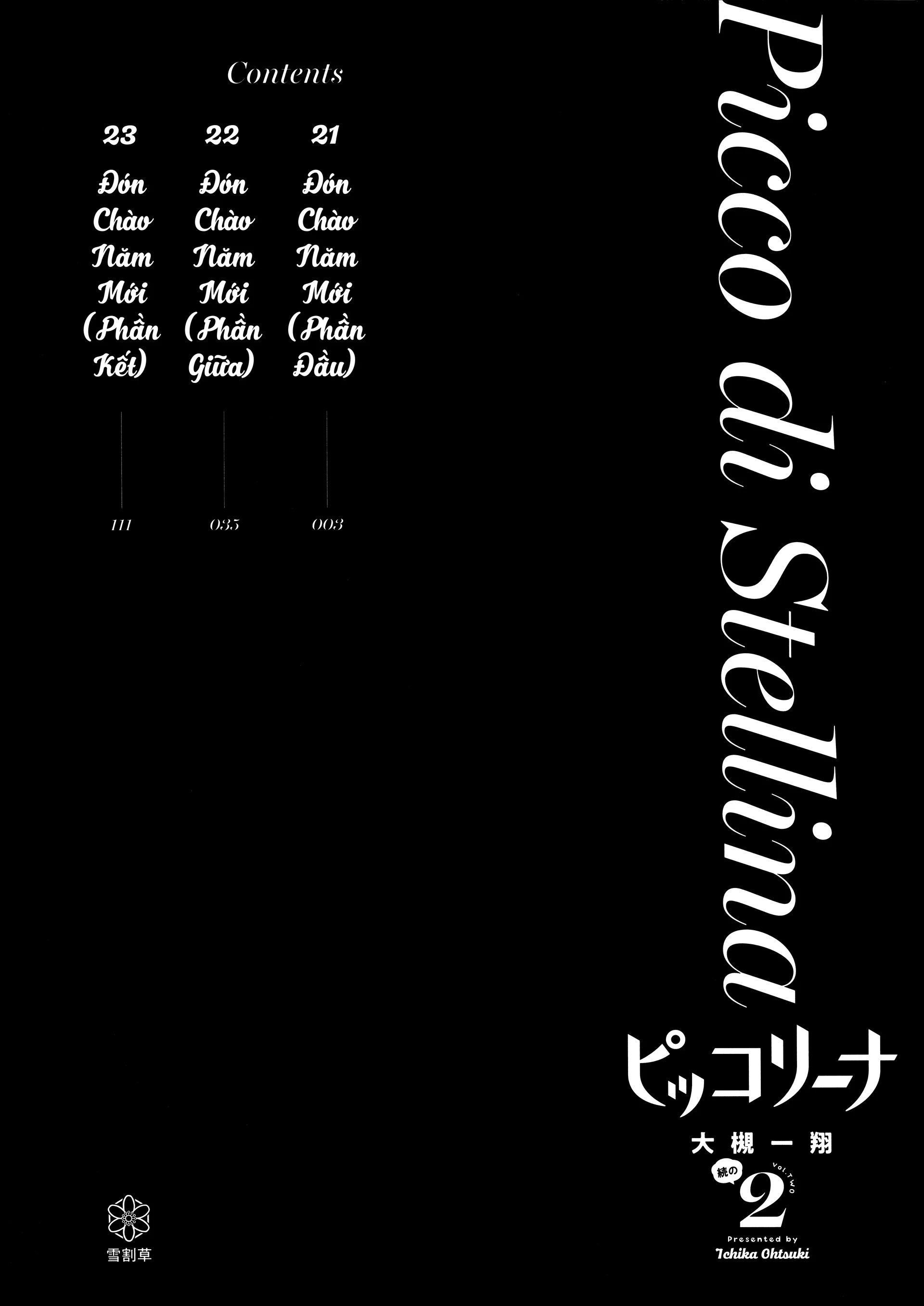 Piccolina (Anh Xiên Nướng Và Em Bunny Girl) Chapter 24.5 - 6