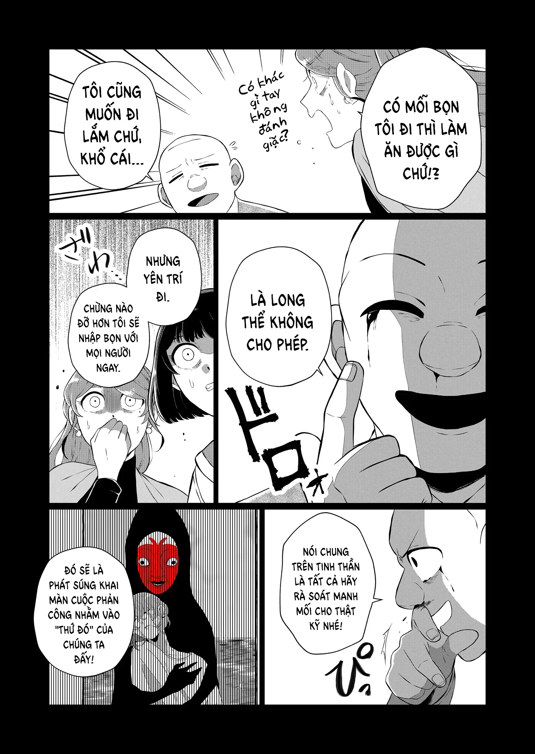 Thứ Đã Từng Là Anh Trai Tôi Chapter 80 - 7