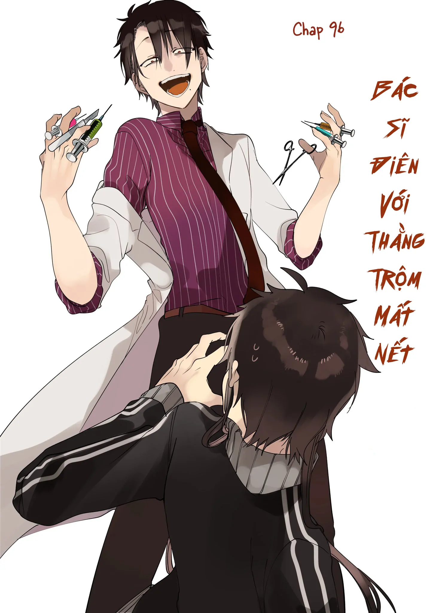 Youkai Gakkou no Sensei Hajimemashita! Chapter 96 - 20