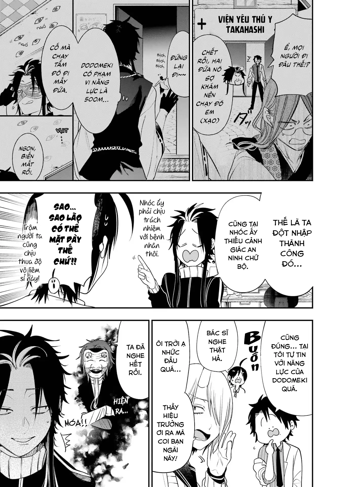 Youkai Gakkou no Sensei Hajimemashita! Chapter 96 - 7