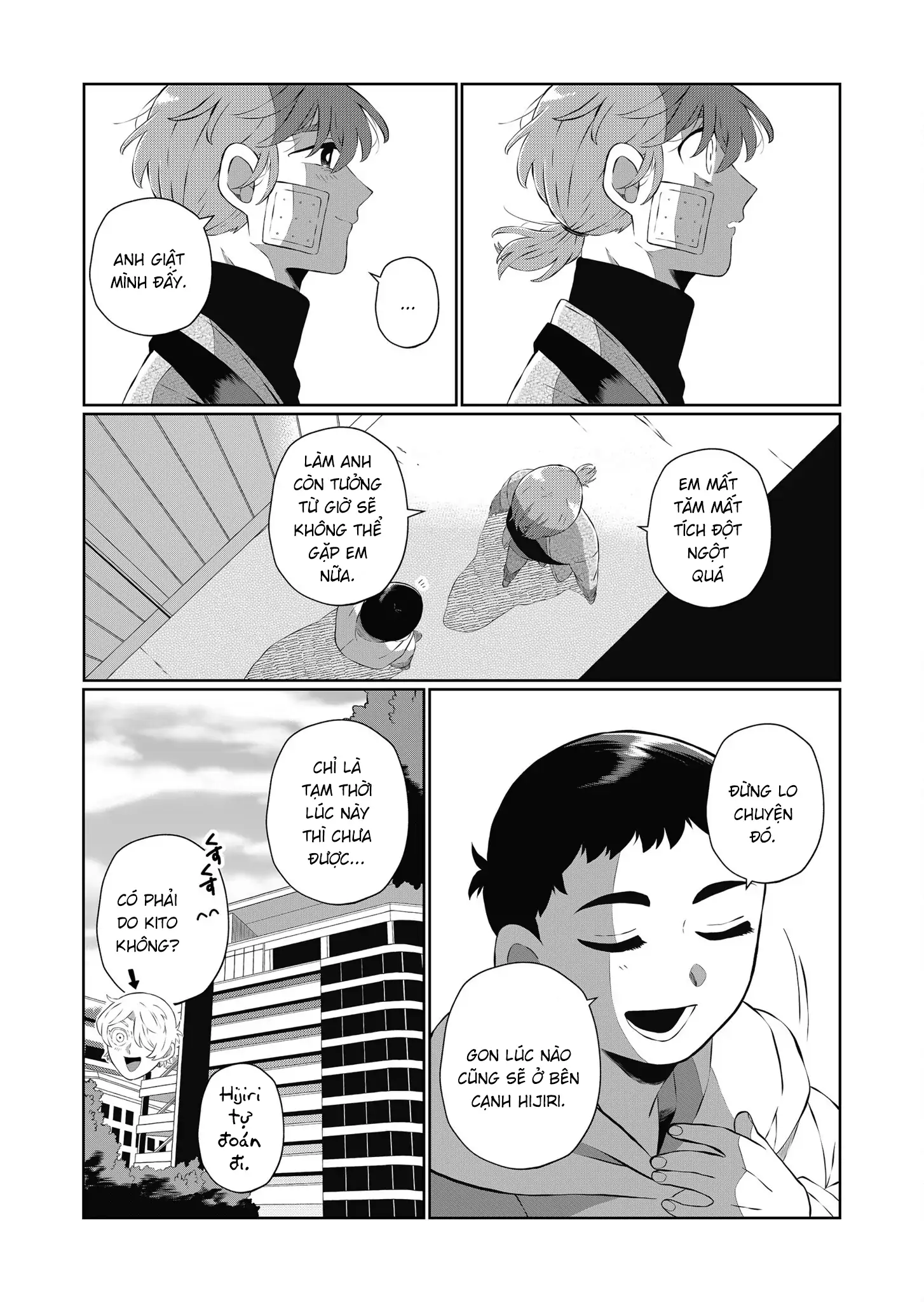 Thứ Đã Từng Là Anh Trai Tôi Chapter 66 - 9