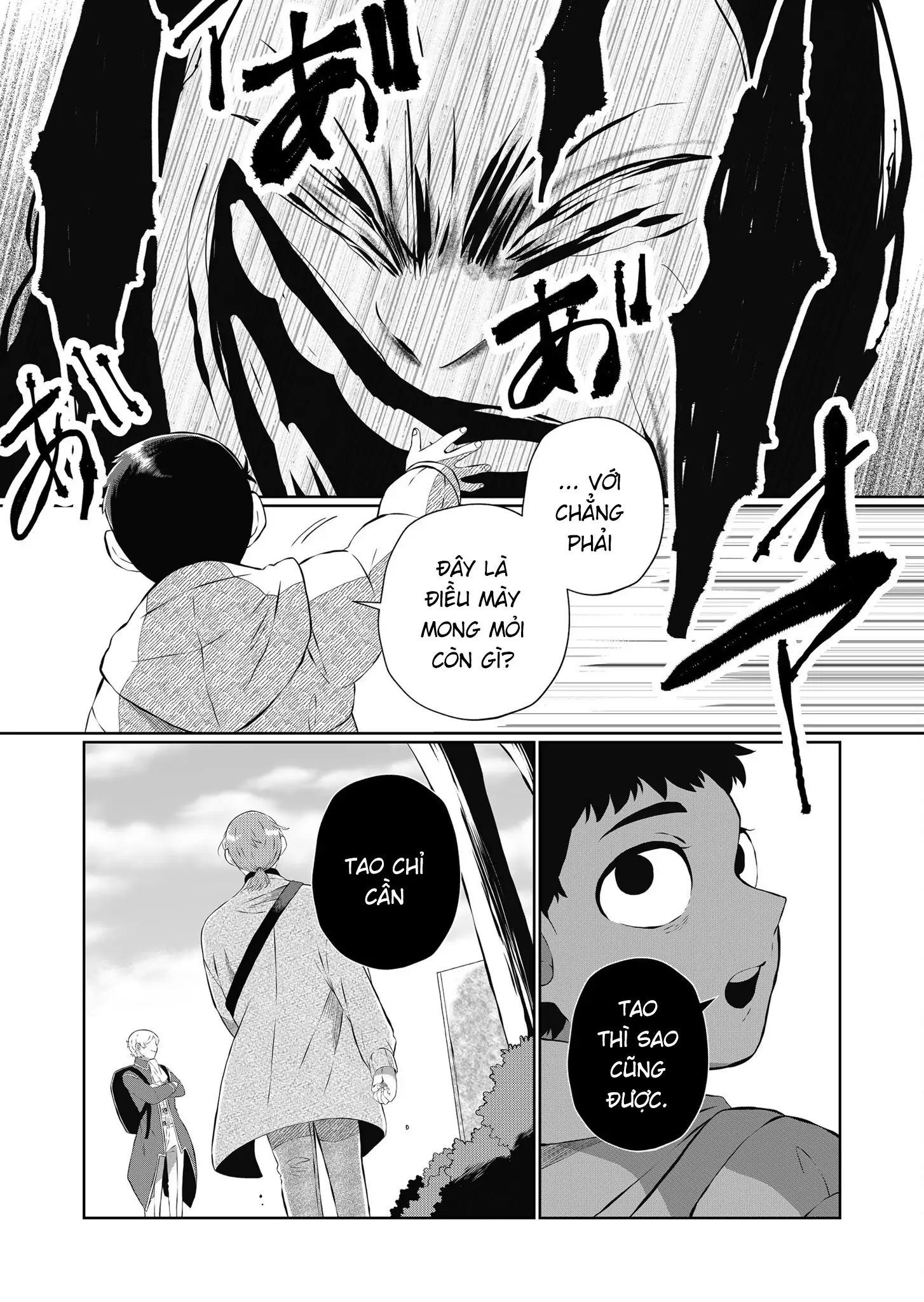 Thứ Đã Từng Là Anh Trai Tôi Chapter 66 - 14