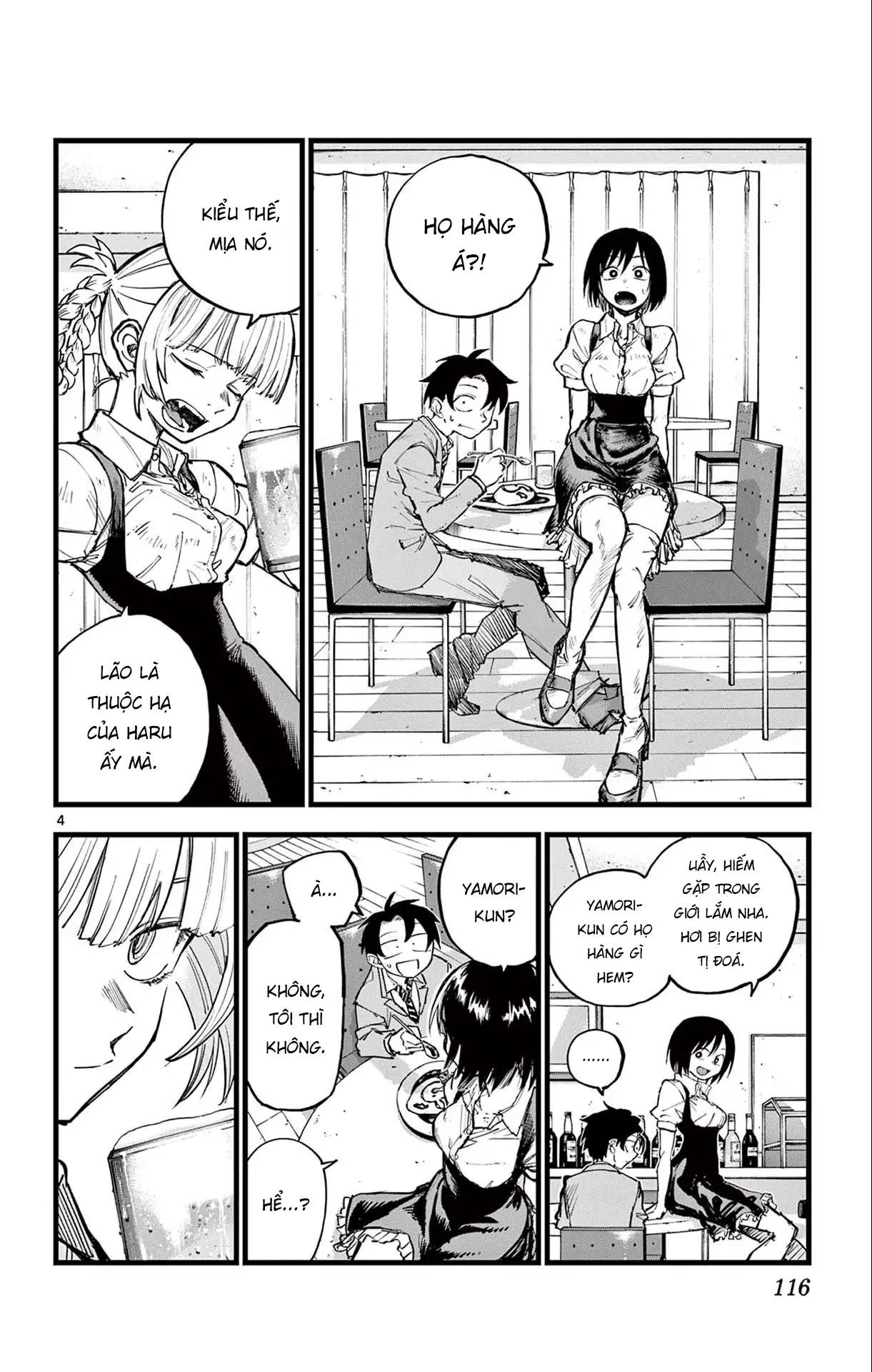 Bản Nhạc Của Kẻ Đi Dạo Đêm Chapter 176 - 5