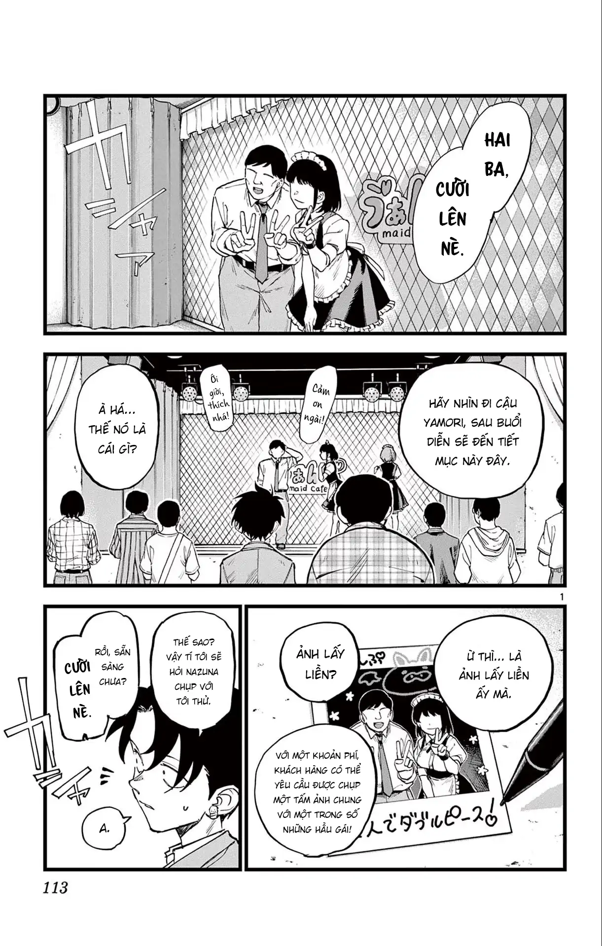 Bản Nhạc Của Kẻ Đi Dạo Đêm Chapter 176 - 2