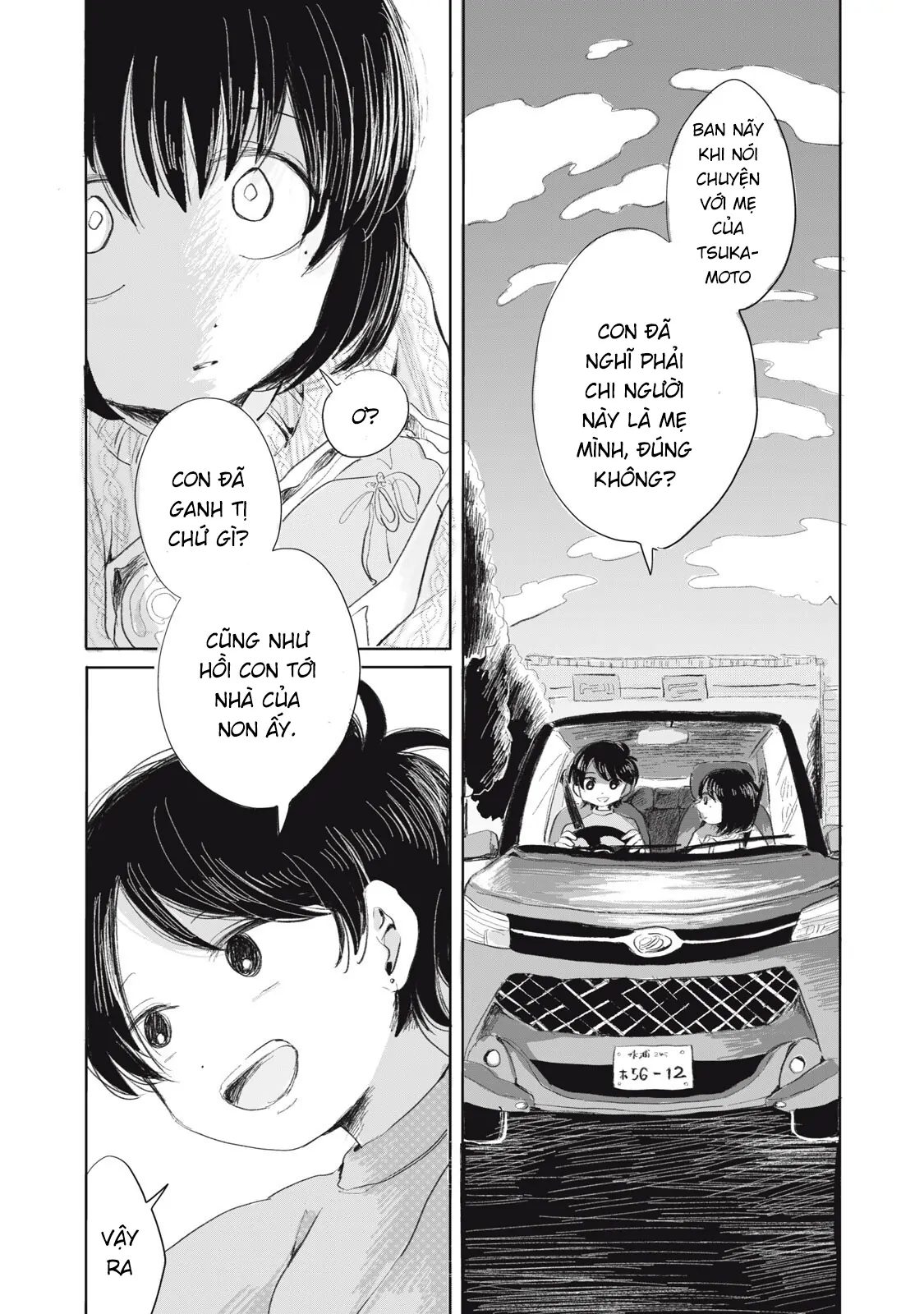 "Hạnh Phúc" Của Kuru Chapter 4 - 17