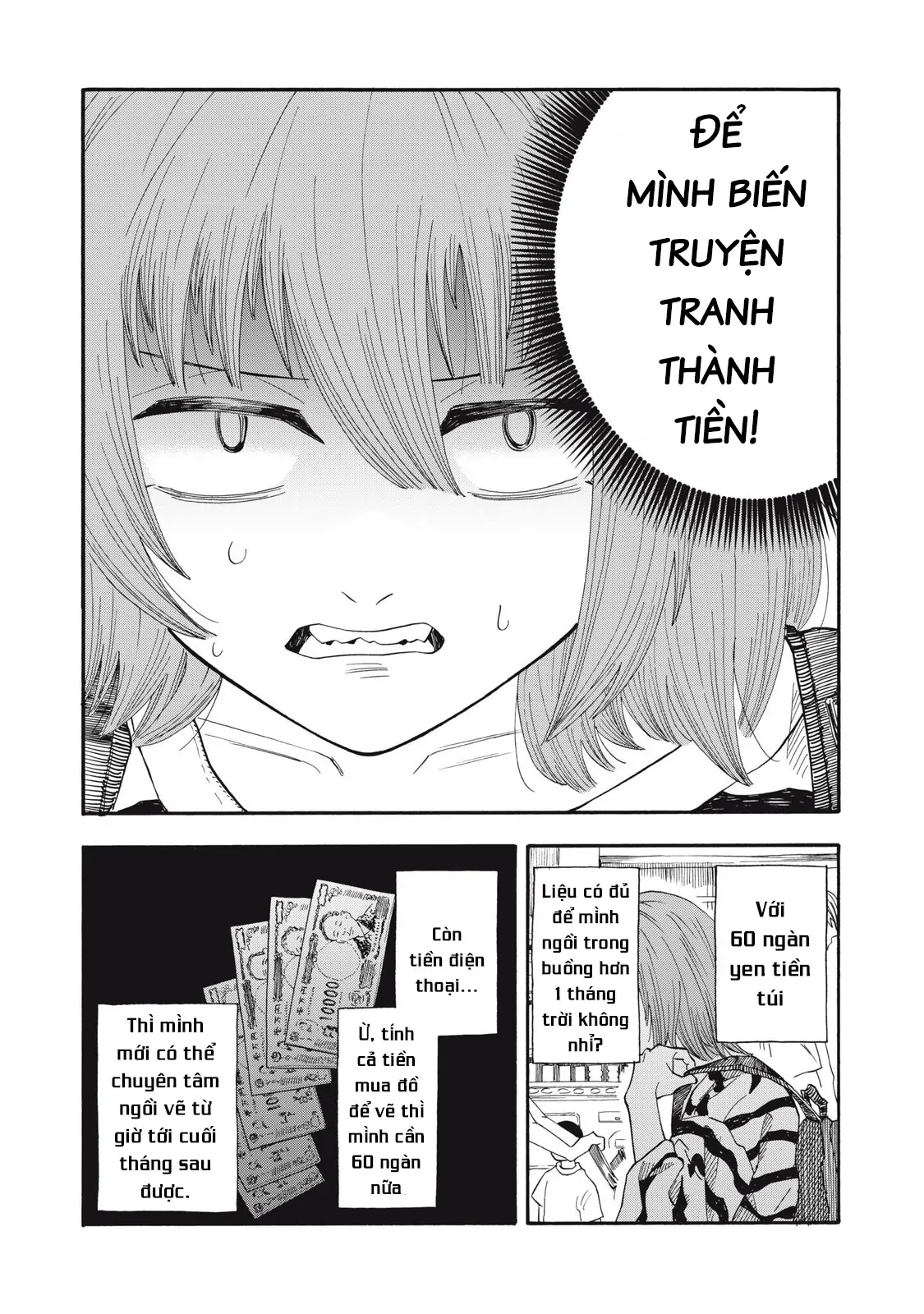 Urikko Chapter 10 - 17