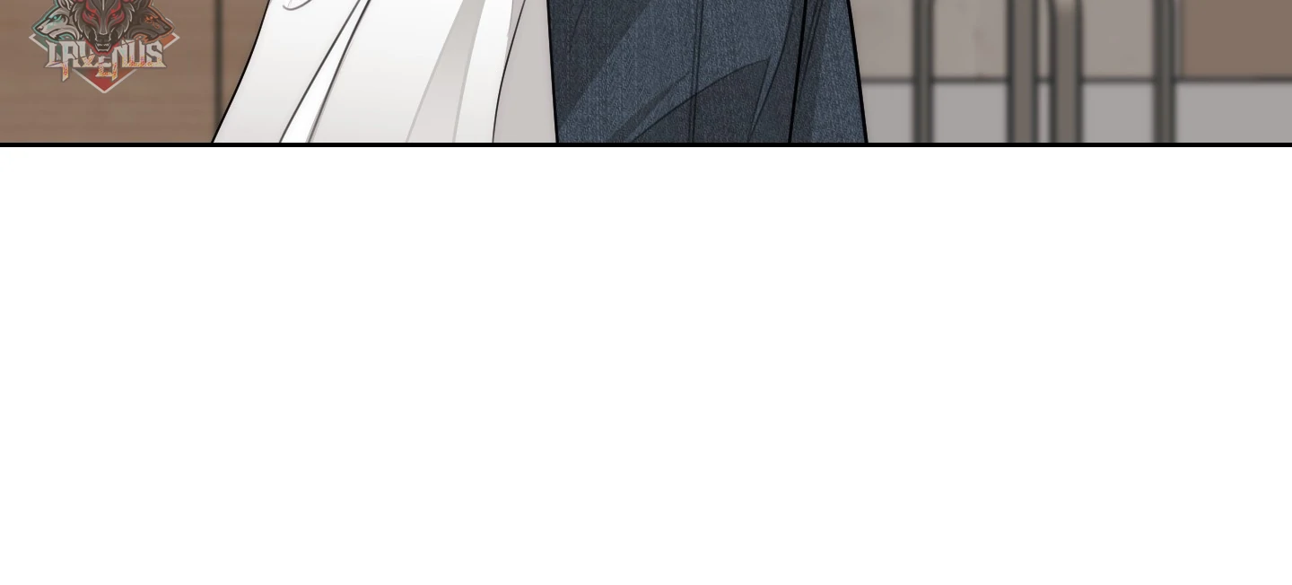 Drunken My Boss Chapter 25 - 101