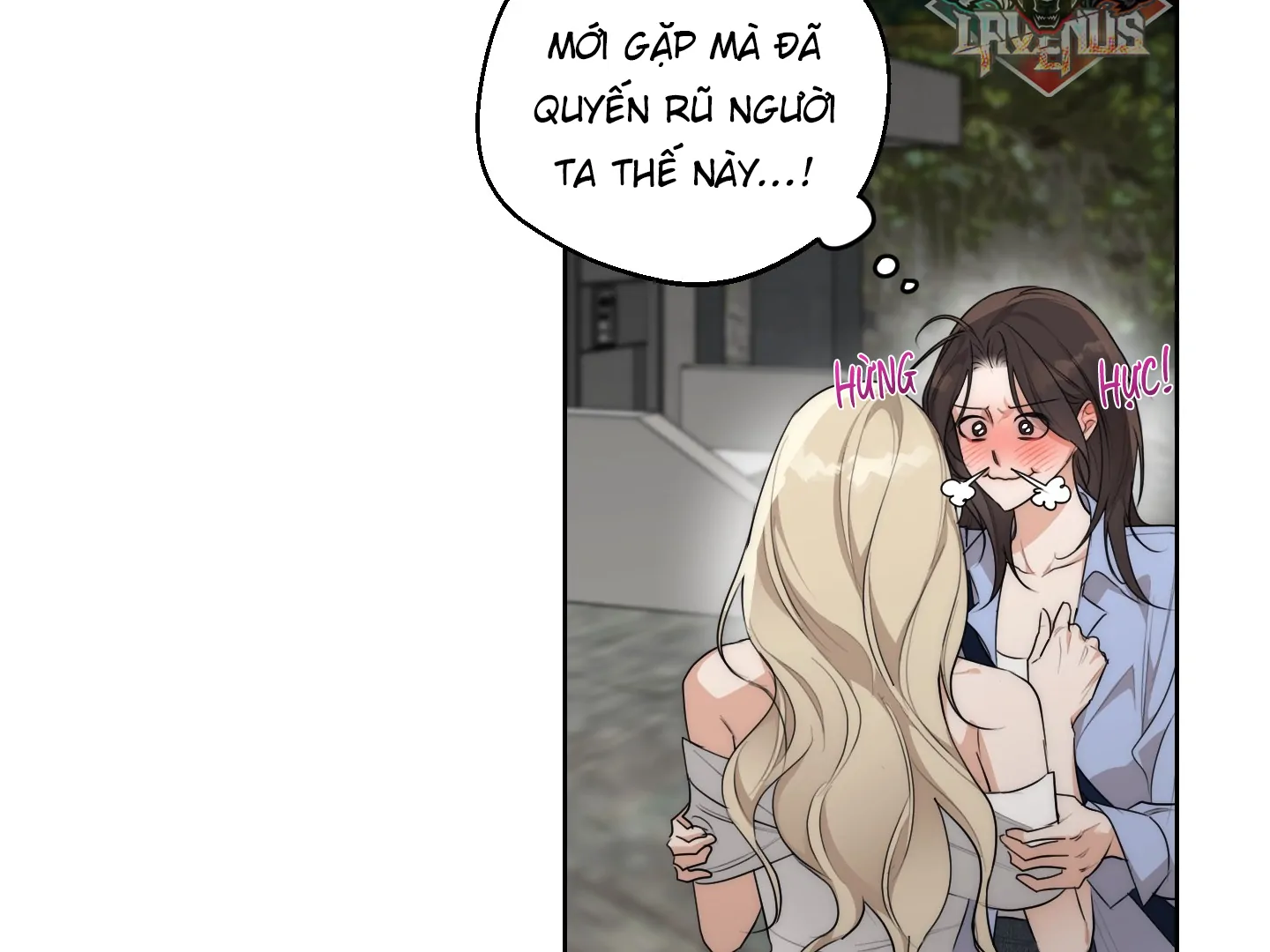 Drunken My Boss Chapter 25 - 6