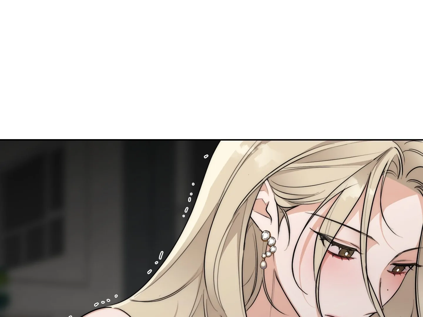 Drunken My Boss Chapter 25 - 9